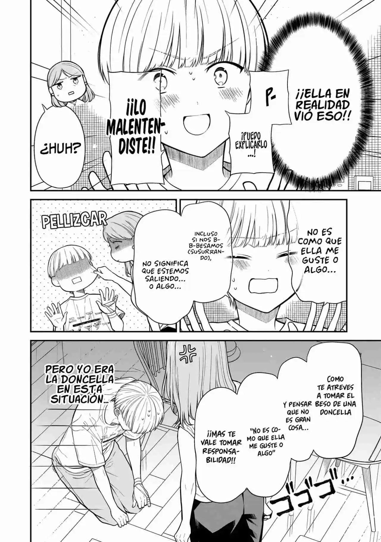 Miyu-chan Wa Zutto Tomodachi - Capítulo 13 - Página 12 - LectorTMOo