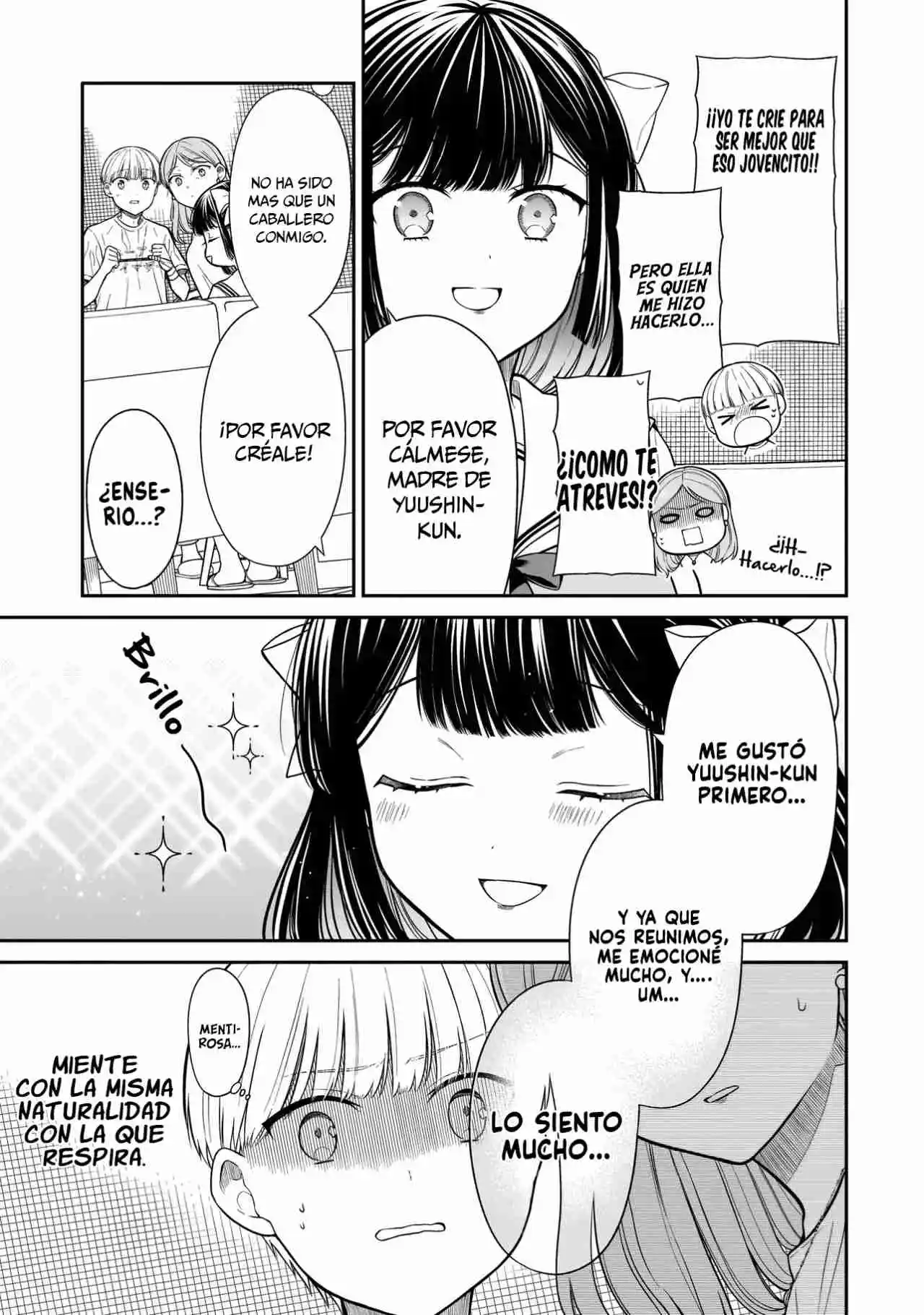 Miyu-chan Wa Zutto Tomodachi - Capítulo 13 - Página 13 - LectorTMOo