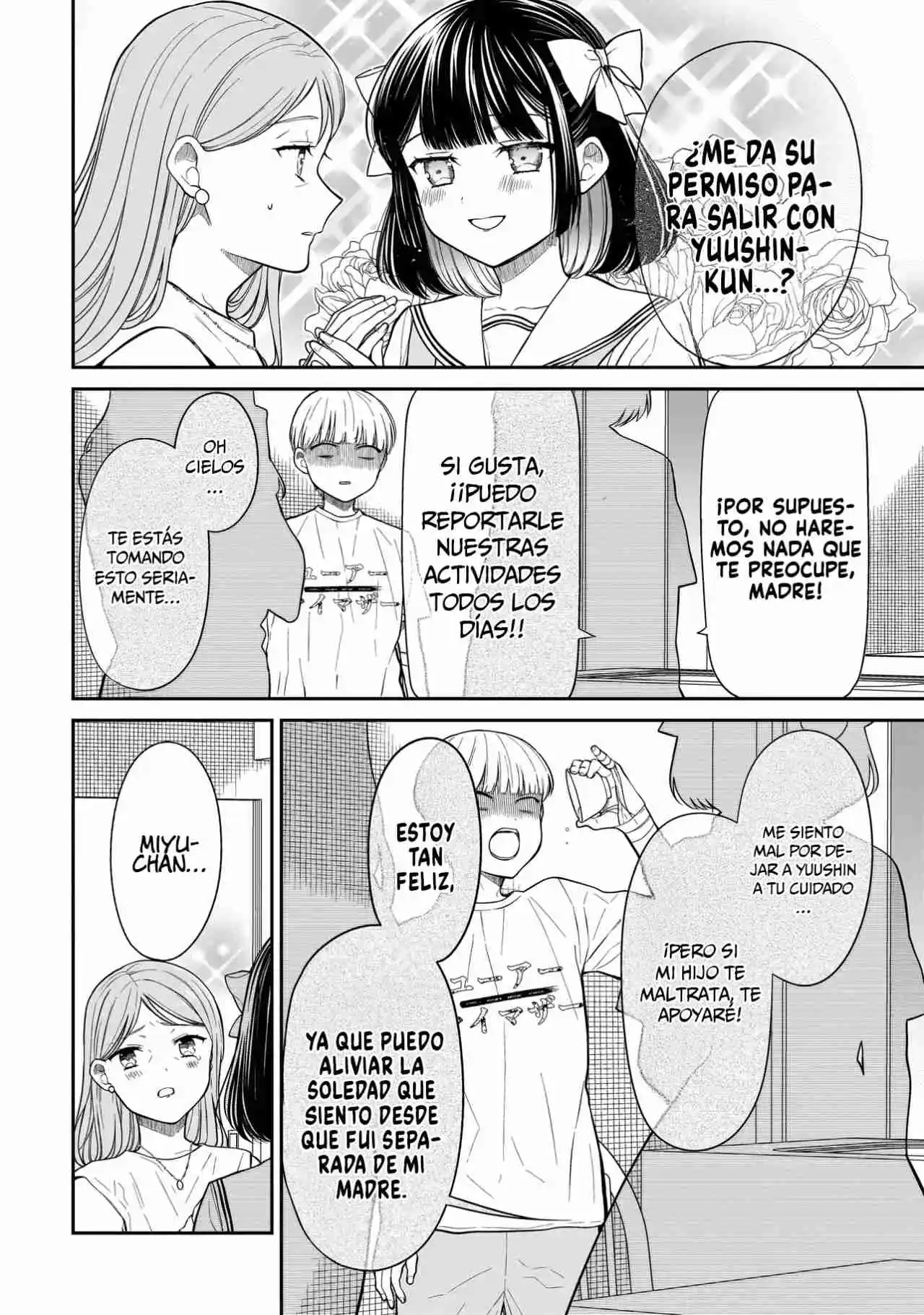 Miyu-chan Wa Zutto Tomodachi - Capítulo 13 - Página 14 - LectorTMOo