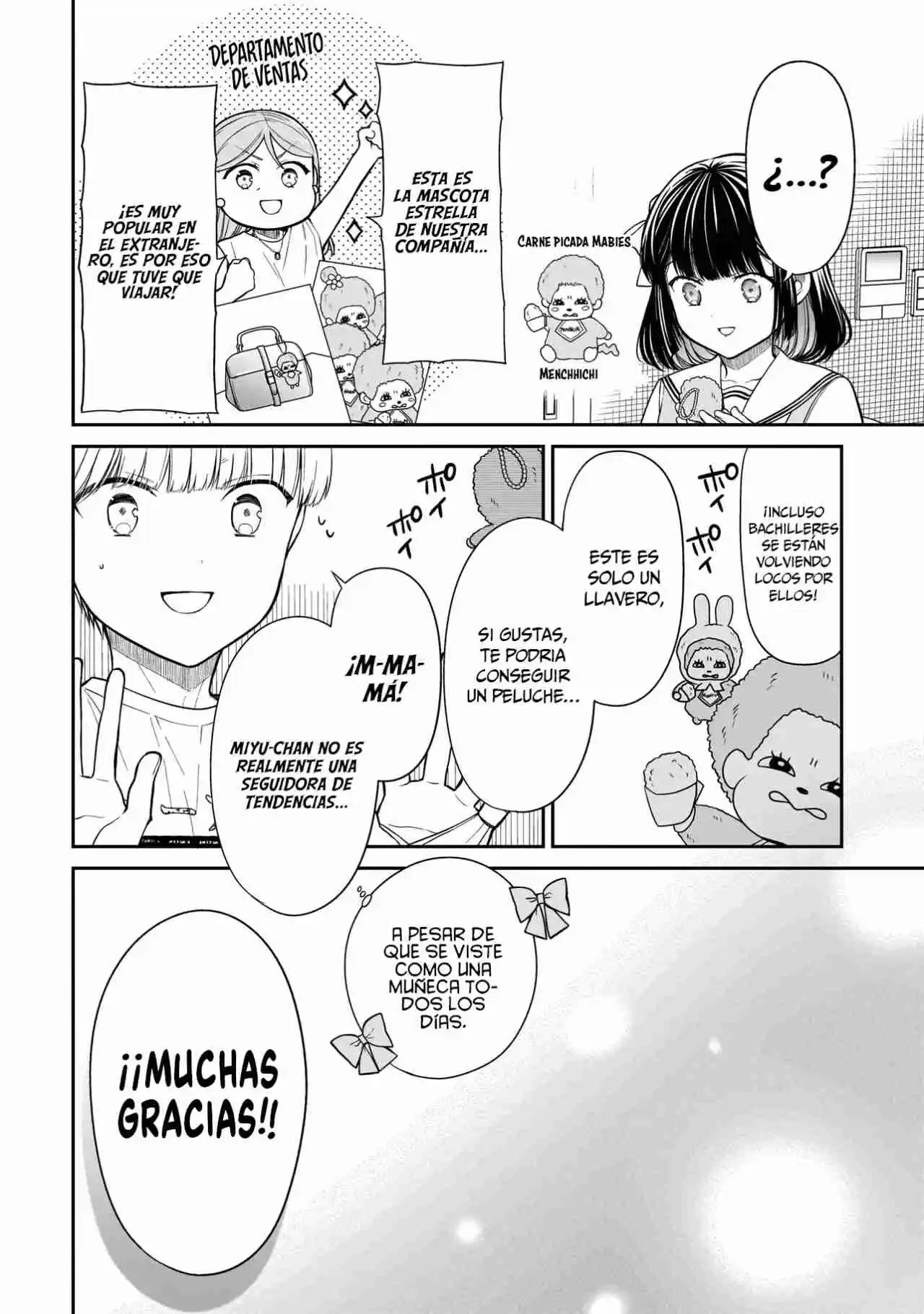 Miyu-chan Wa Zutto Tomodachi - Capítulo 13 - Página 16 - LectorTMOo