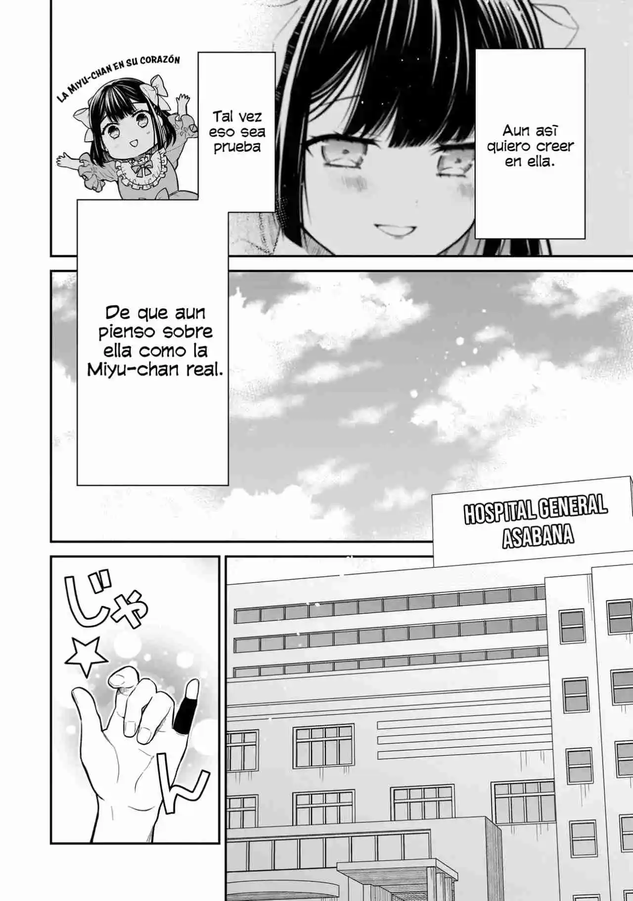 Miyu-chan Wa Zutto Tomodachi - Capítulo 13 - Página 22 - LectorTMOo