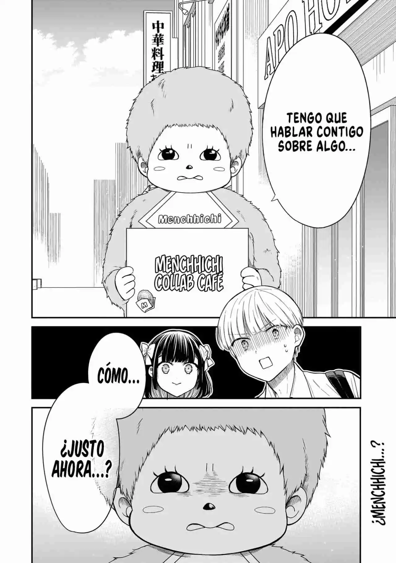 Miyu-chan Wa Zutto Tomodachi - Capítulo 13 - Página 24 - LectorTMOo