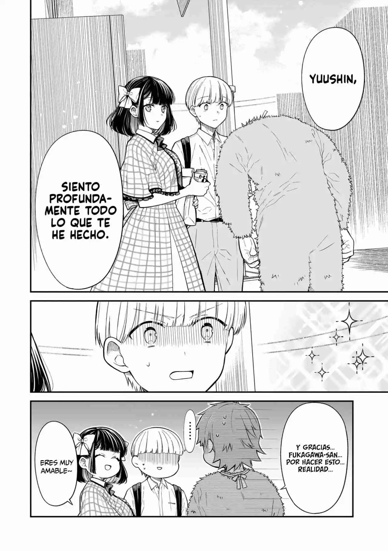 Miyu-chan Wa Zutto Tomodachi - Capítulo 14 - Página 10 - LectorTMOo