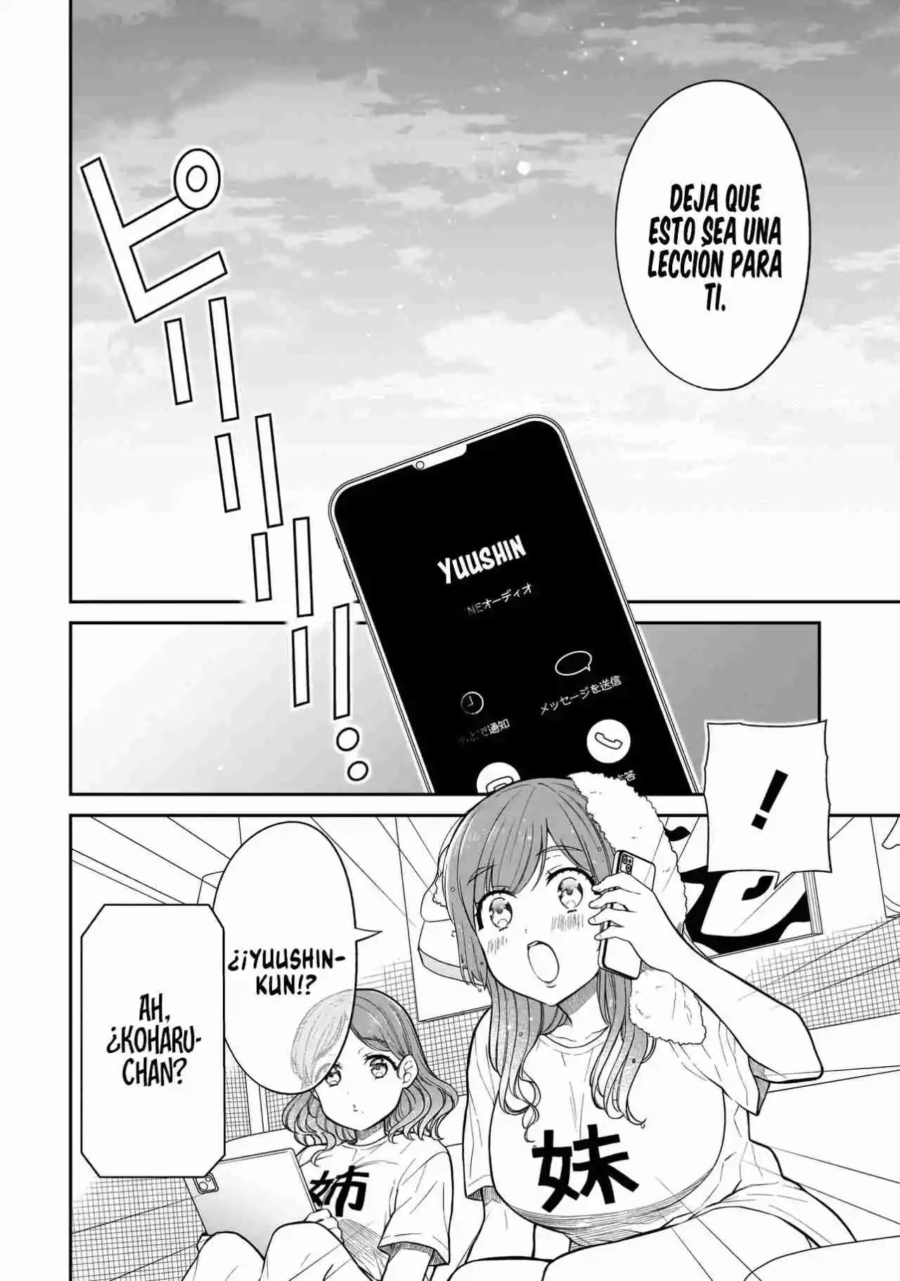 Miyu-chan Wa Zutto Tomodachi - Capítulo 14 - Página 14 - LectorTMOo