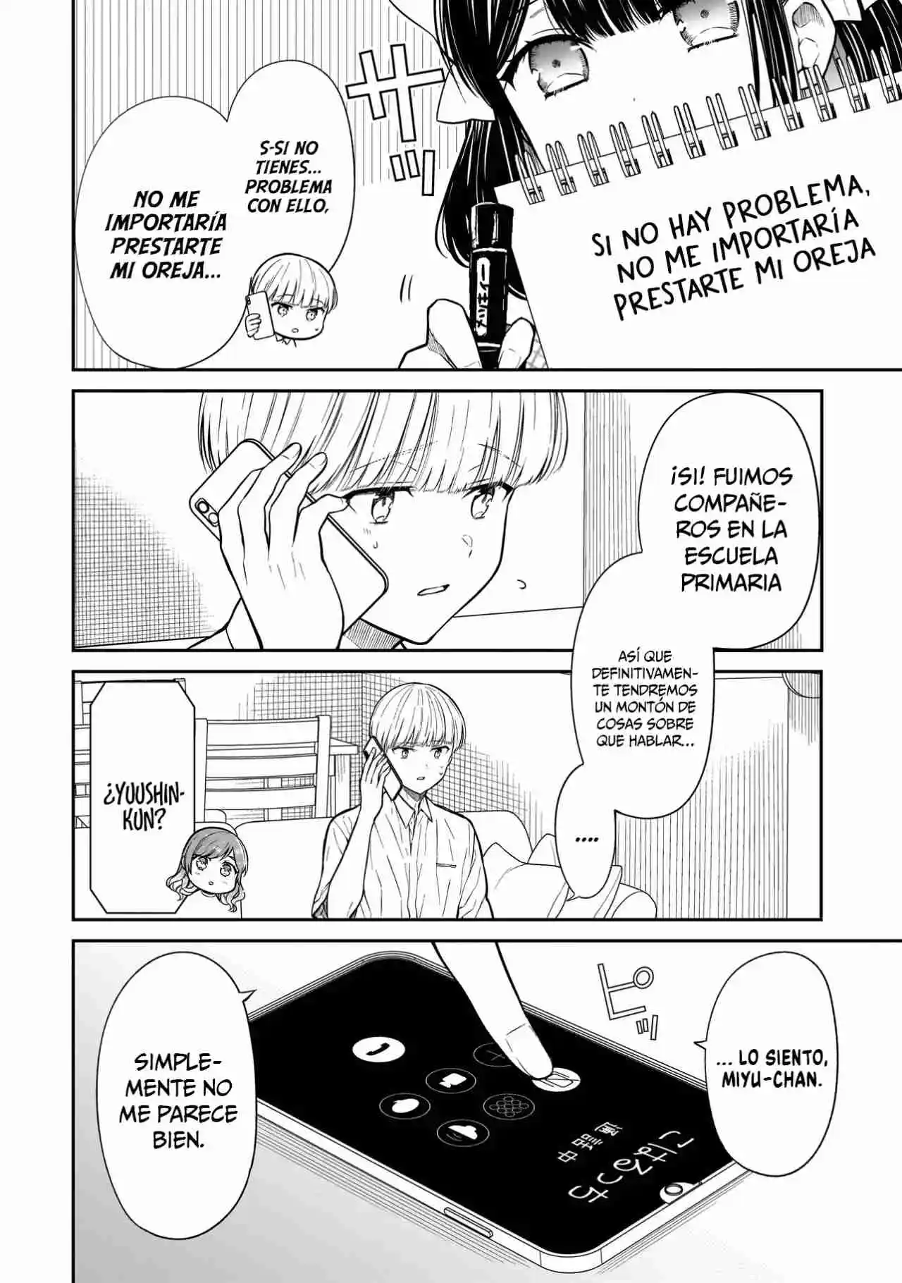 Miyu-chan Wa Zutto Tomodachi - Capítulo 14 - Página 16 - LectorTMOo
