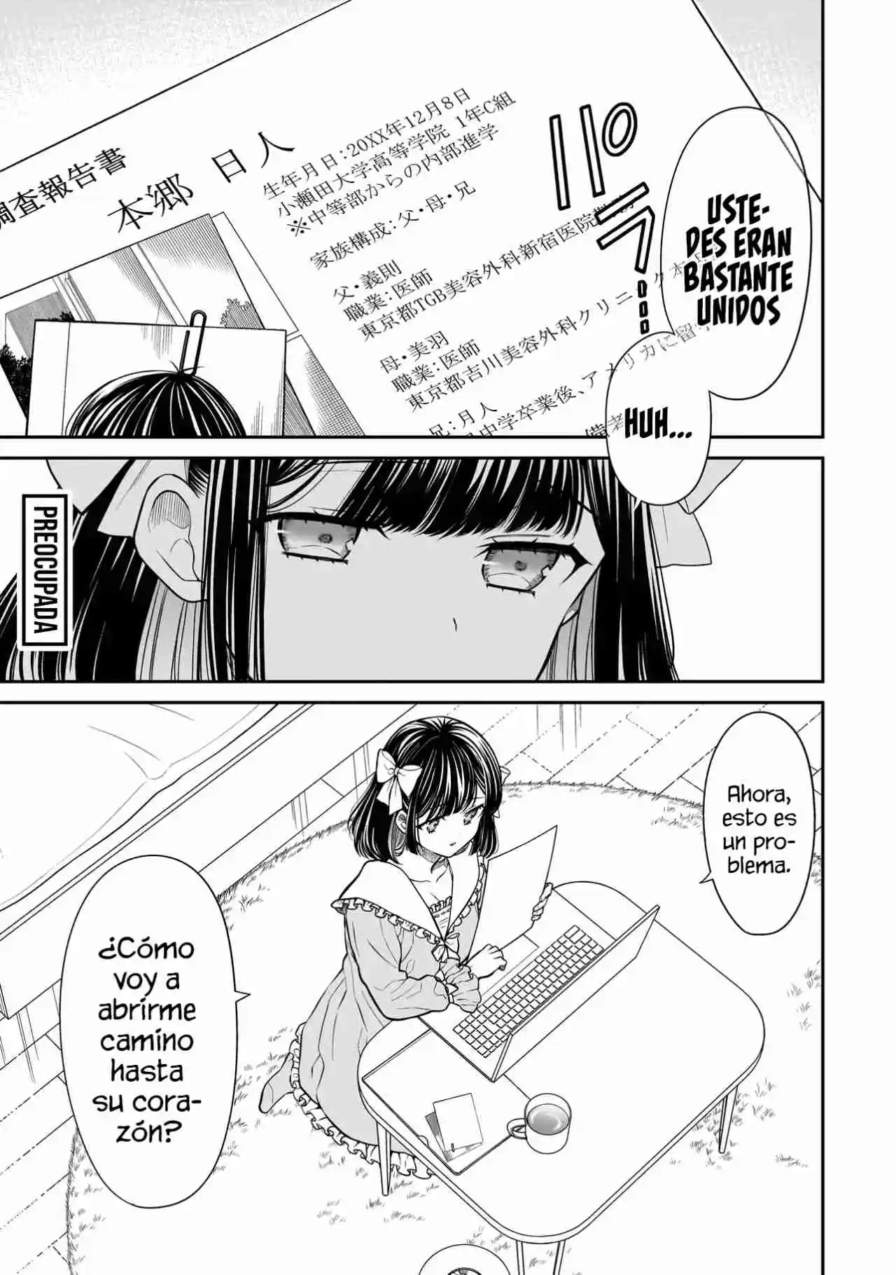 Miyu-chan Wa Zutto Tomodachi - Capítulo 15 - Página 3 - LectorTMOo