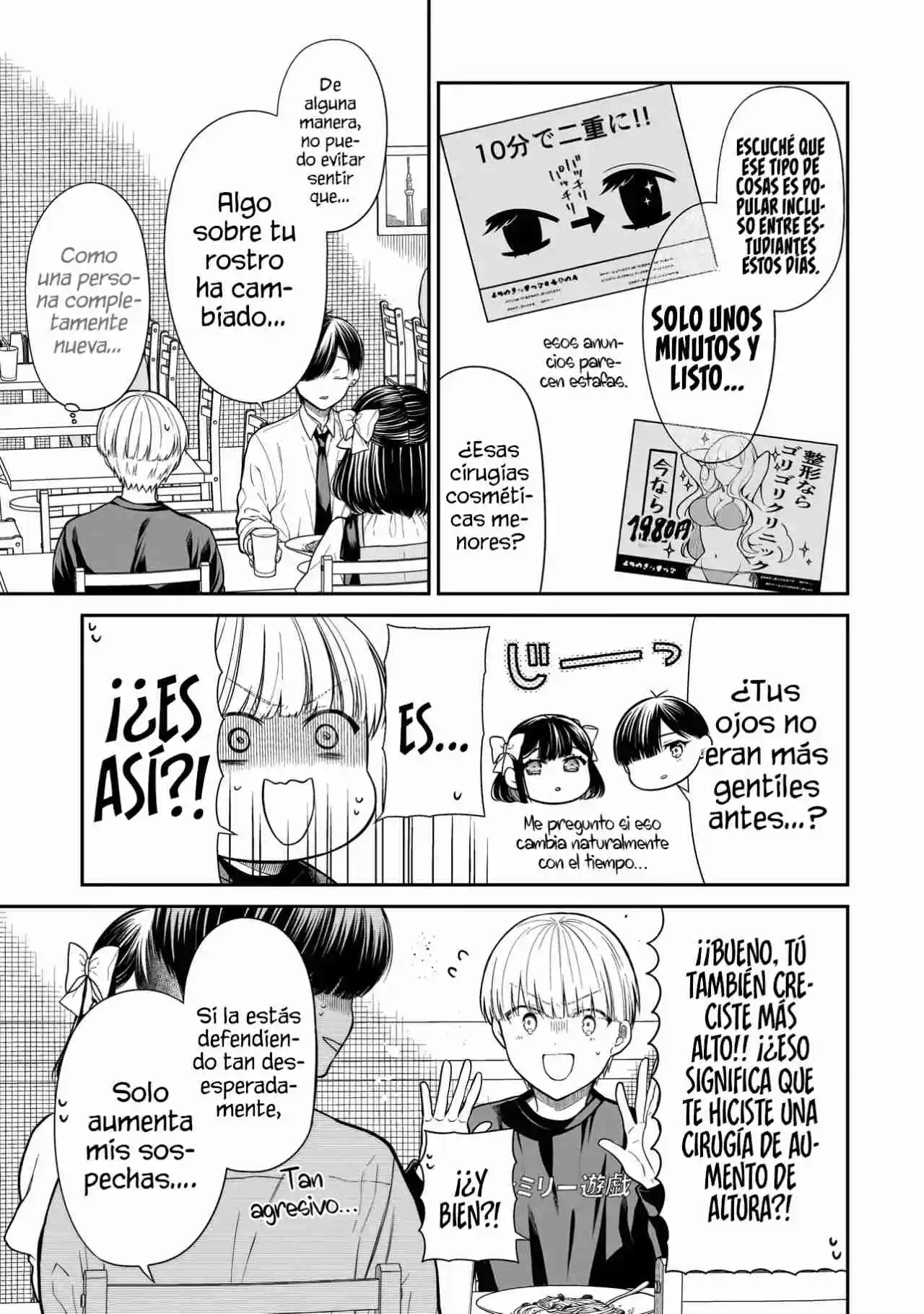 Miyu-chan Wa Zutto Tomodachi - Capítulo 15 - Página 11 - LectorTMOo