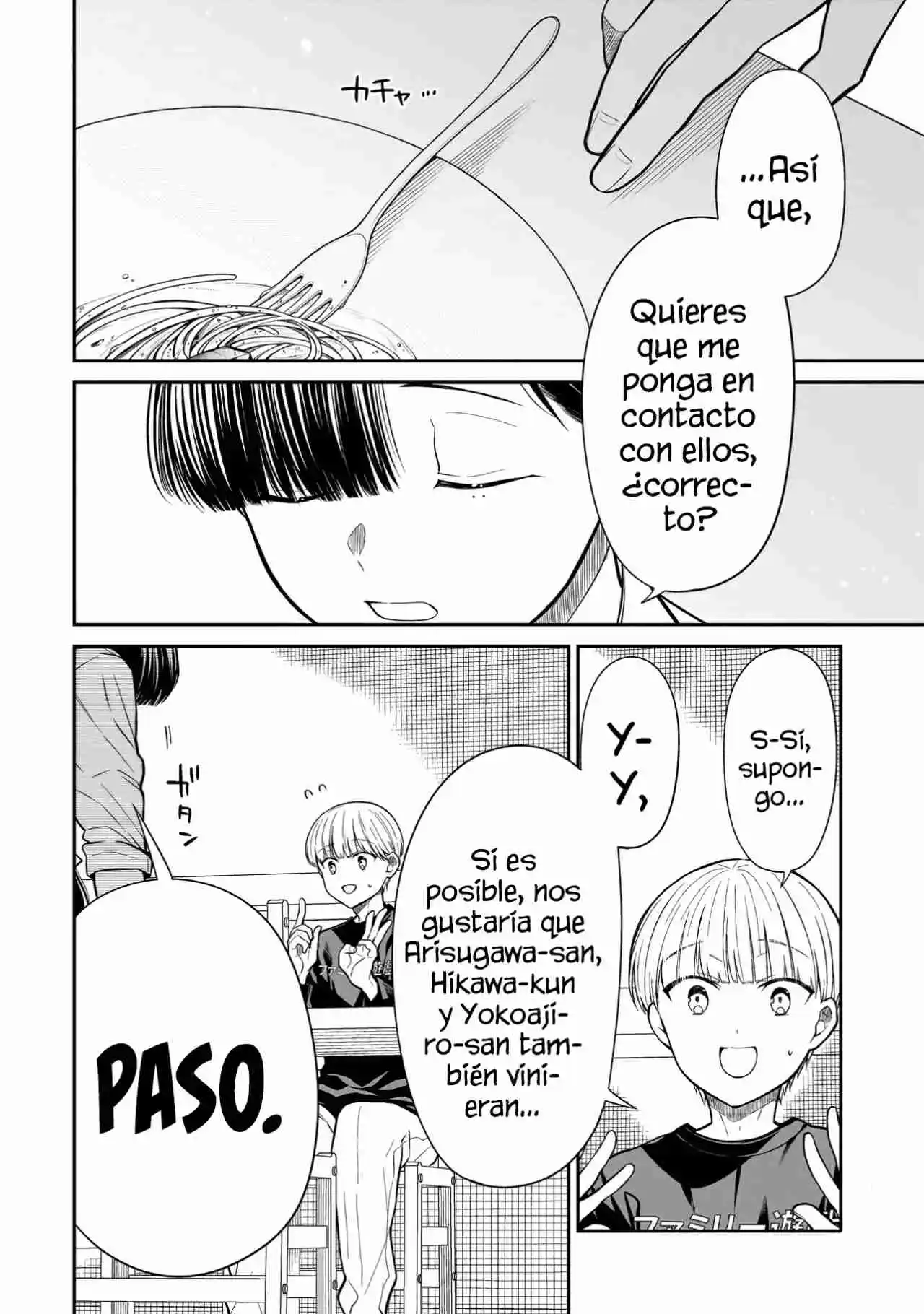 Miyu-chan Wa Zutto Tomodachi - Capítulo 15 - Página 14 - LectorTMOo