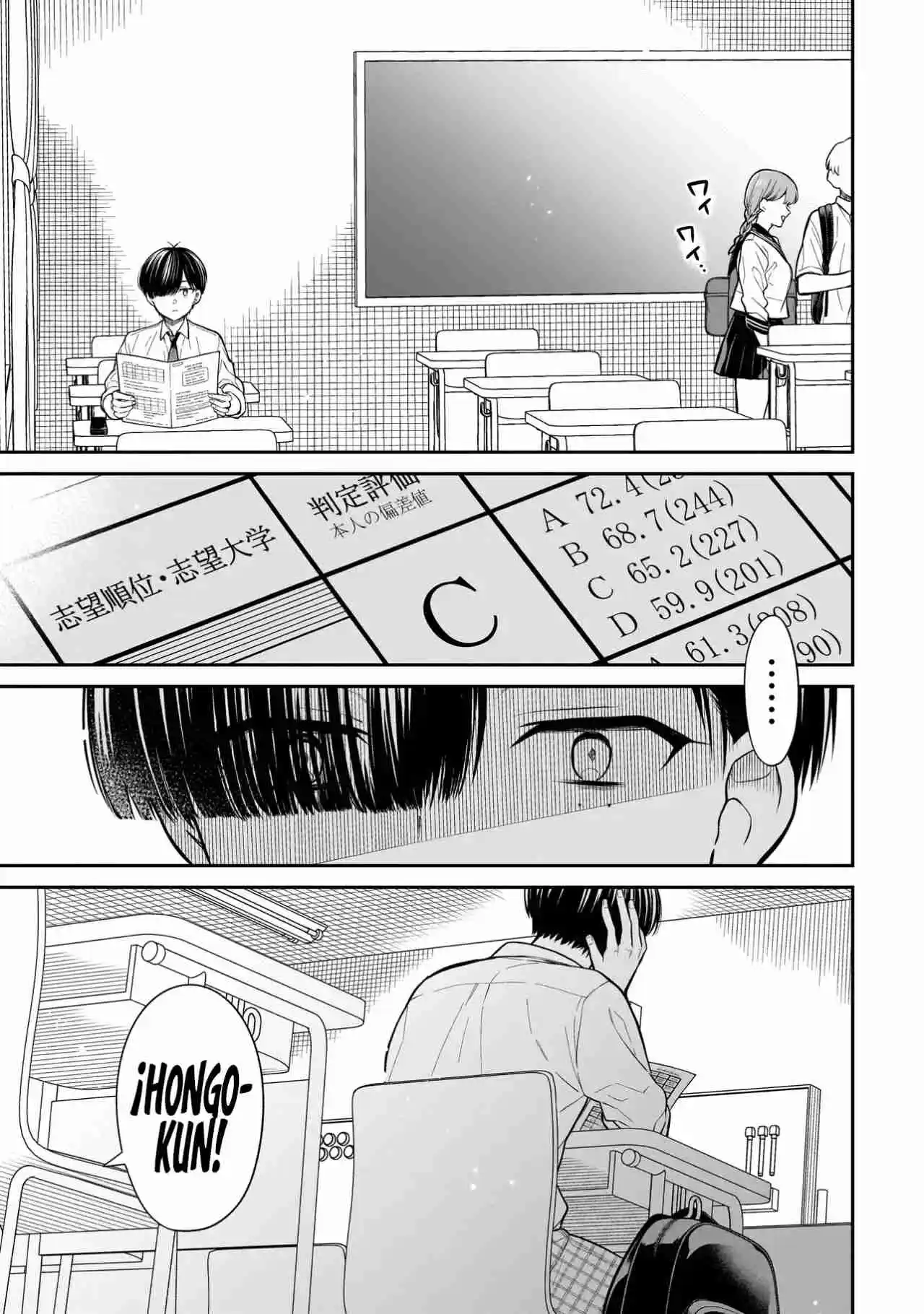 Miyu-chan Wa Zutto Tomodachi - Capítulo 15 - Página 19 - LectorTMOo
