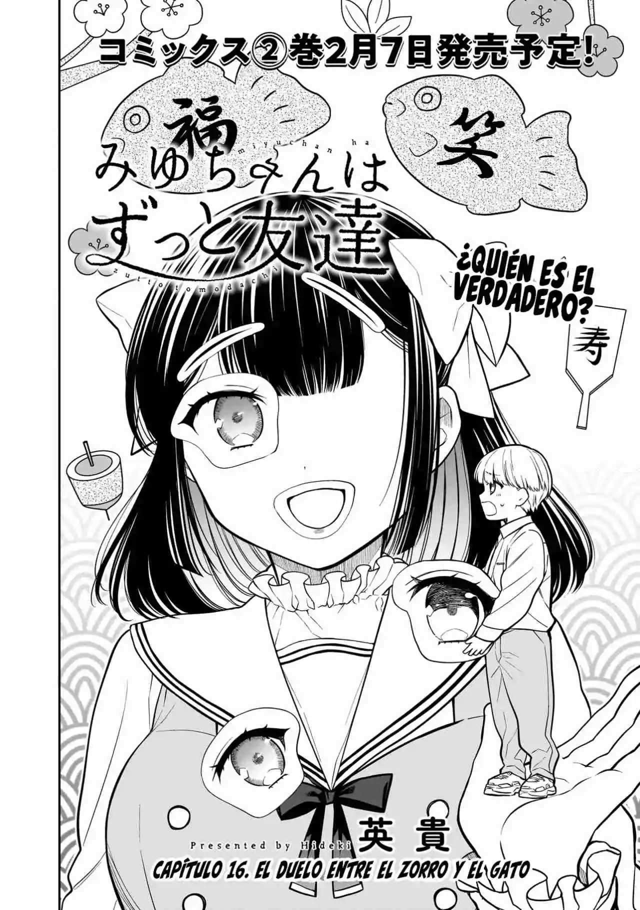 Miyu-chan Wa Zutto Tomodachi - Capítulo 16.10 - Página 4 - LectorTMOo
