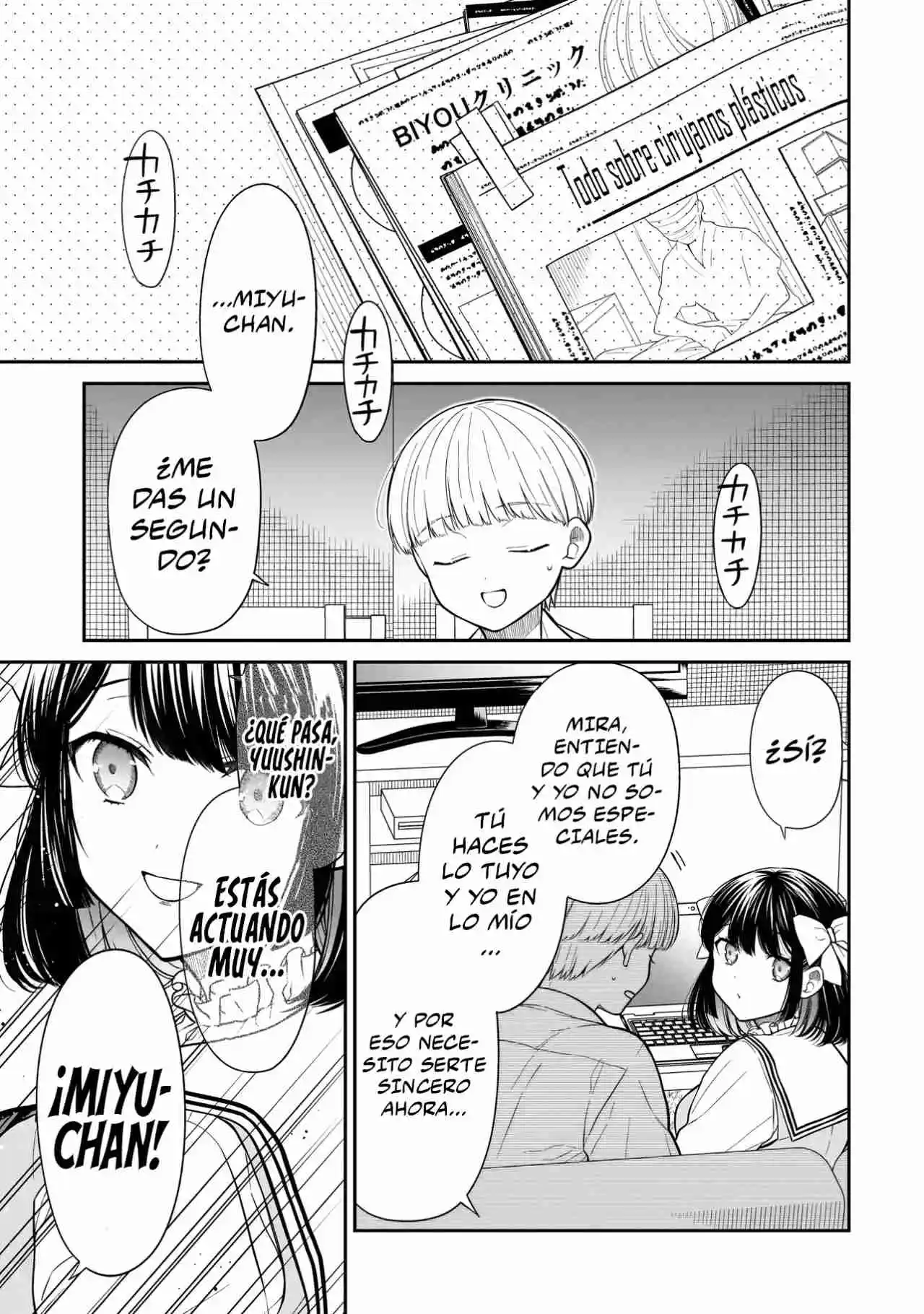 Miyu-chan Wa Zutto Tomodachi - Capítulo 16.10 - Página 5 - LectorTMOo