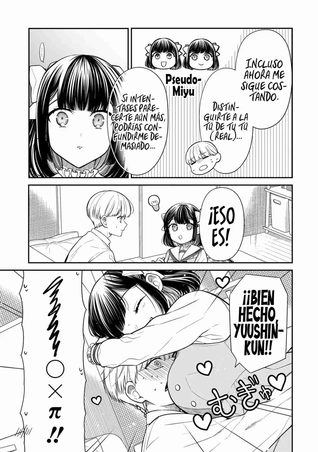Miyu-chan Wa Zutto Tomodachi - Capítulo 16.10 - Página 7 - LectorTMOo