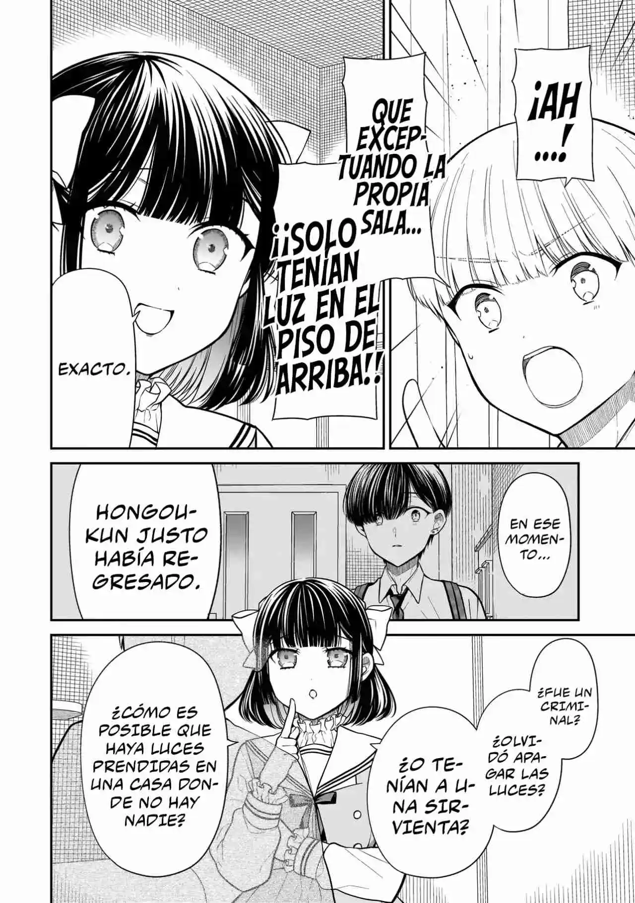 Miyu-chan Wa Zutto Tomodachi - Capítulo 16.10 - Página 10 - LectorTMOo
