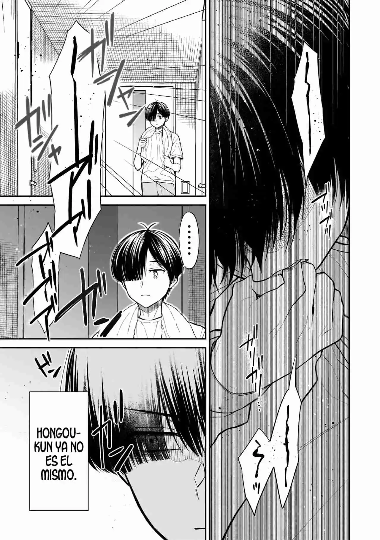 Miyu-chan Wa Zutto Tomodachi - Capítulo 16.10 - Página 13 - LectorTMOo
