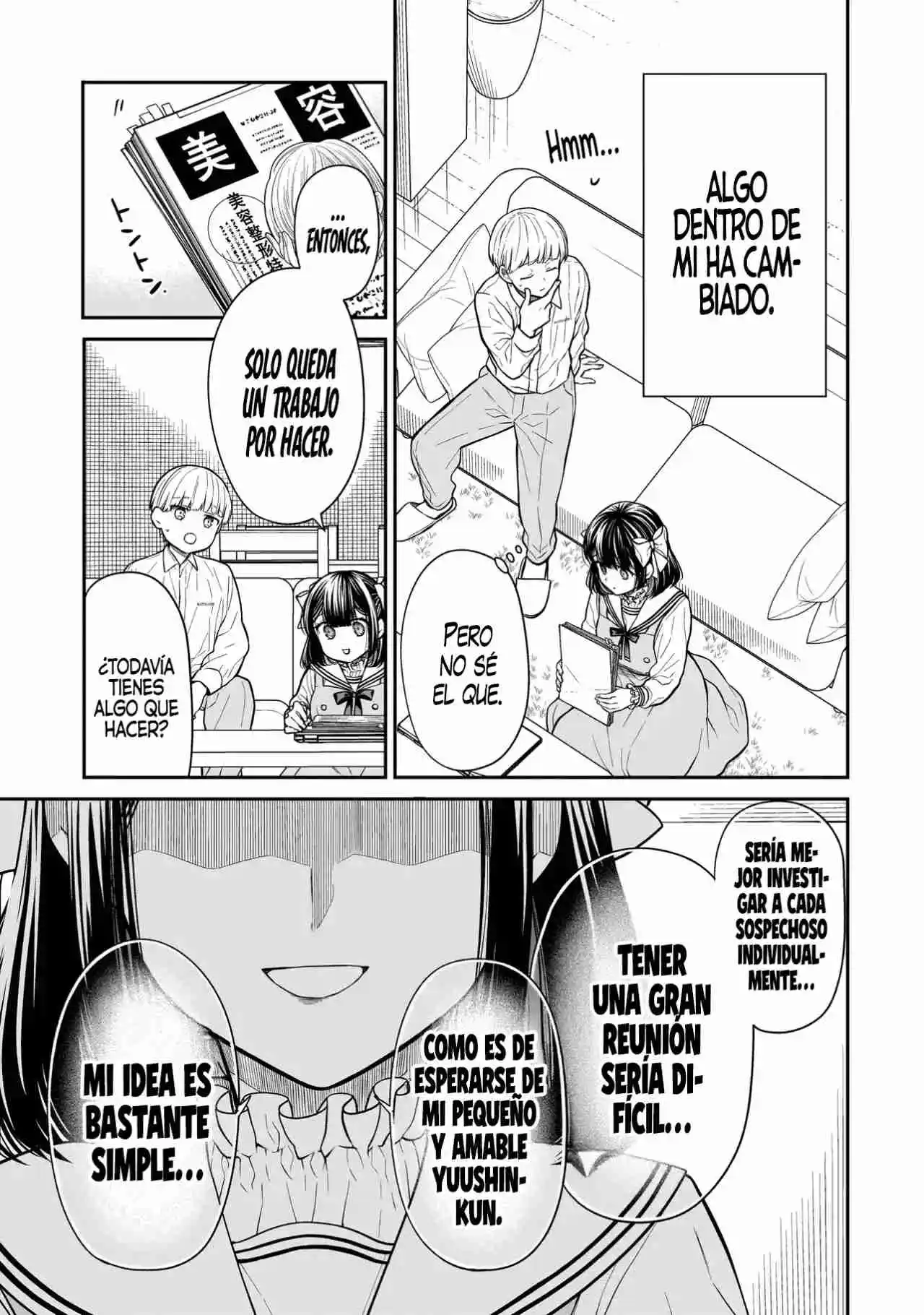 Miyu-chan Wa Zutto Tomodachi - Capítulo 16.2 - Página 3 - LectorTMOo