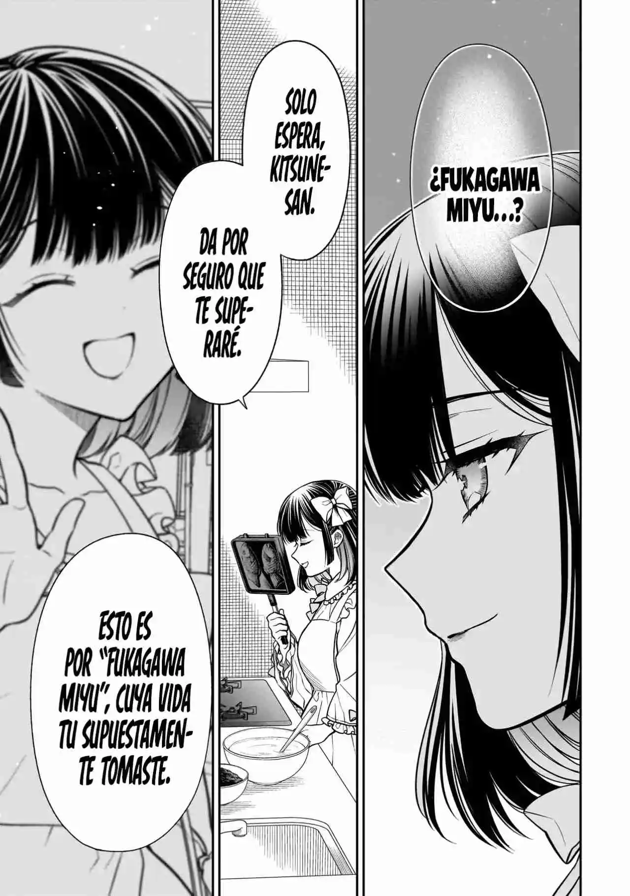 Miyu-chan Wa Zutto Tomodachi - Capítulo 16.2 - Página 13 - LectorTMOo