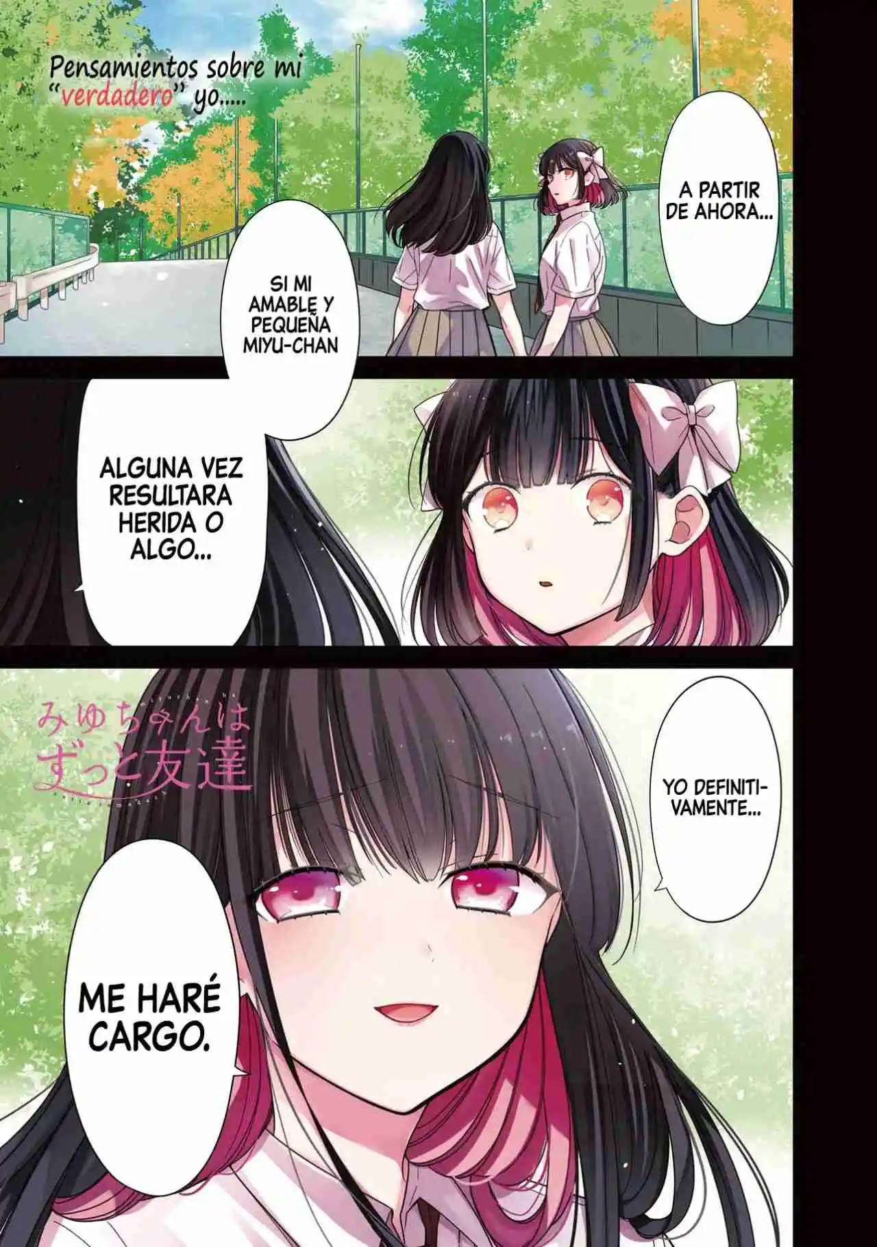 Miyu-chan Wa Zutto Tomodachi - Capítulo 17 - Página 3 - LectorTMOo