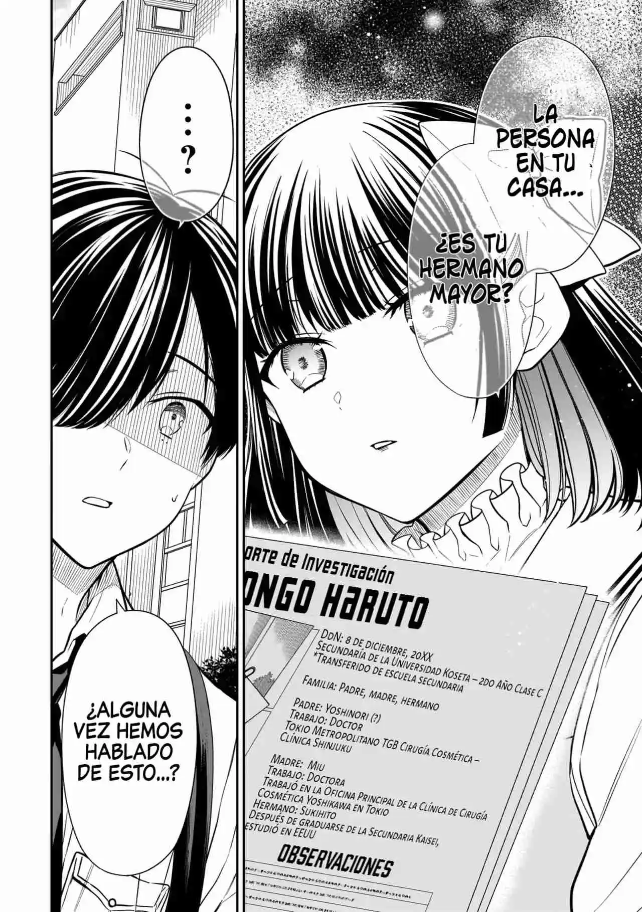 Miyu-chan Wa Zutto Tomodachi - Capítulo 17 - Página 17 - LectorTMOo