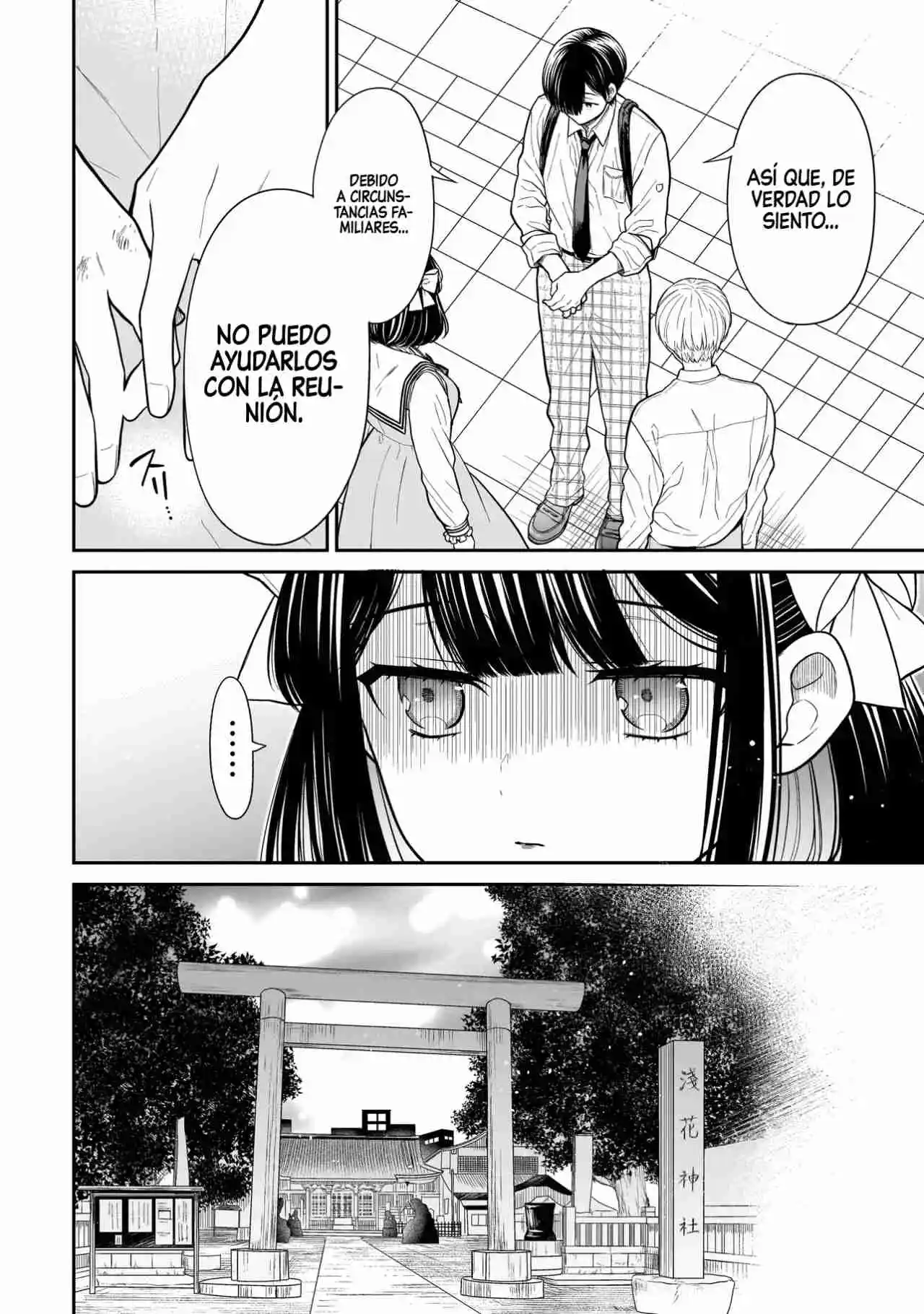 Miyu-chan Wa Zutto Tomodachi - Capítulo 17 - Página 21 - LectorTMOo