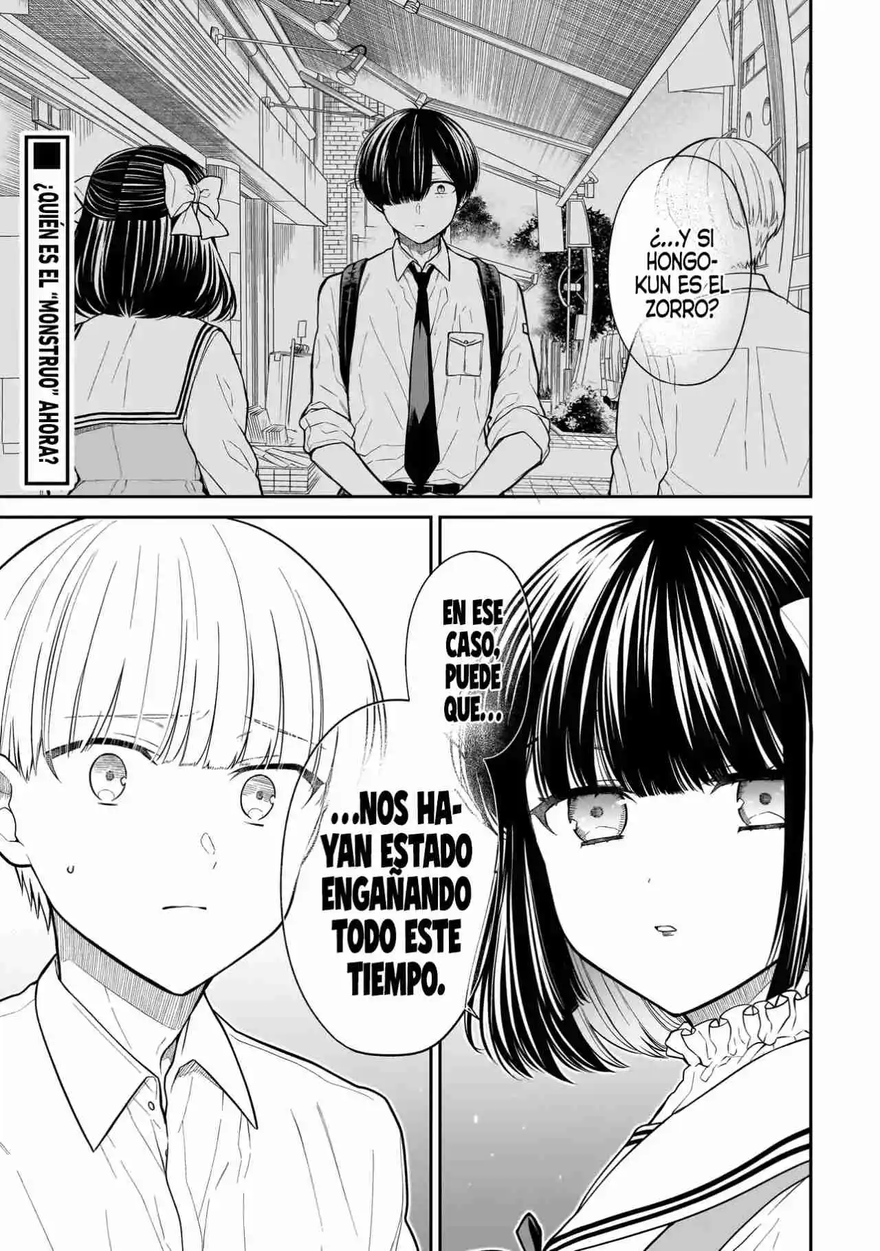 Miyu-chan Wa Zutto Tomodachi - Capítulo 18 - Página 3 - LectorTMOo