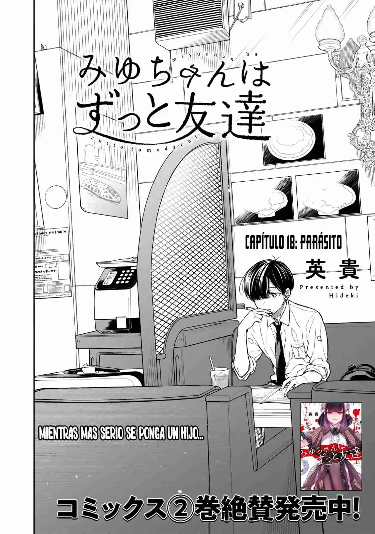 Miyu-chan Wa Zutto Tomodachi - Capítulo 18 - Página 4 - LectorTMOo