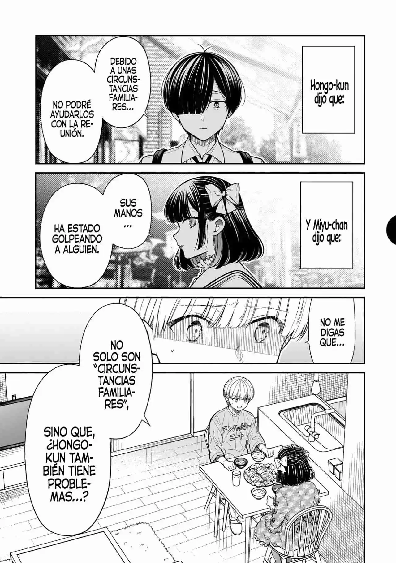 Miyu-chan Wa Zutto Tomodachi - Capítulo 18 - Página 5 - LectorTMOo