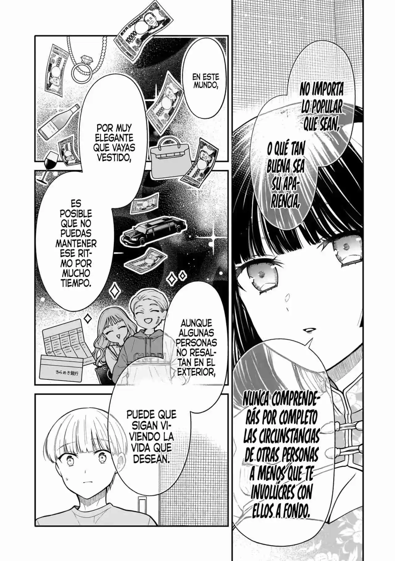 Miyu-chan Wa Zutto Tomodachi - Capítulo 18 - Página 7 - LectorTMOo