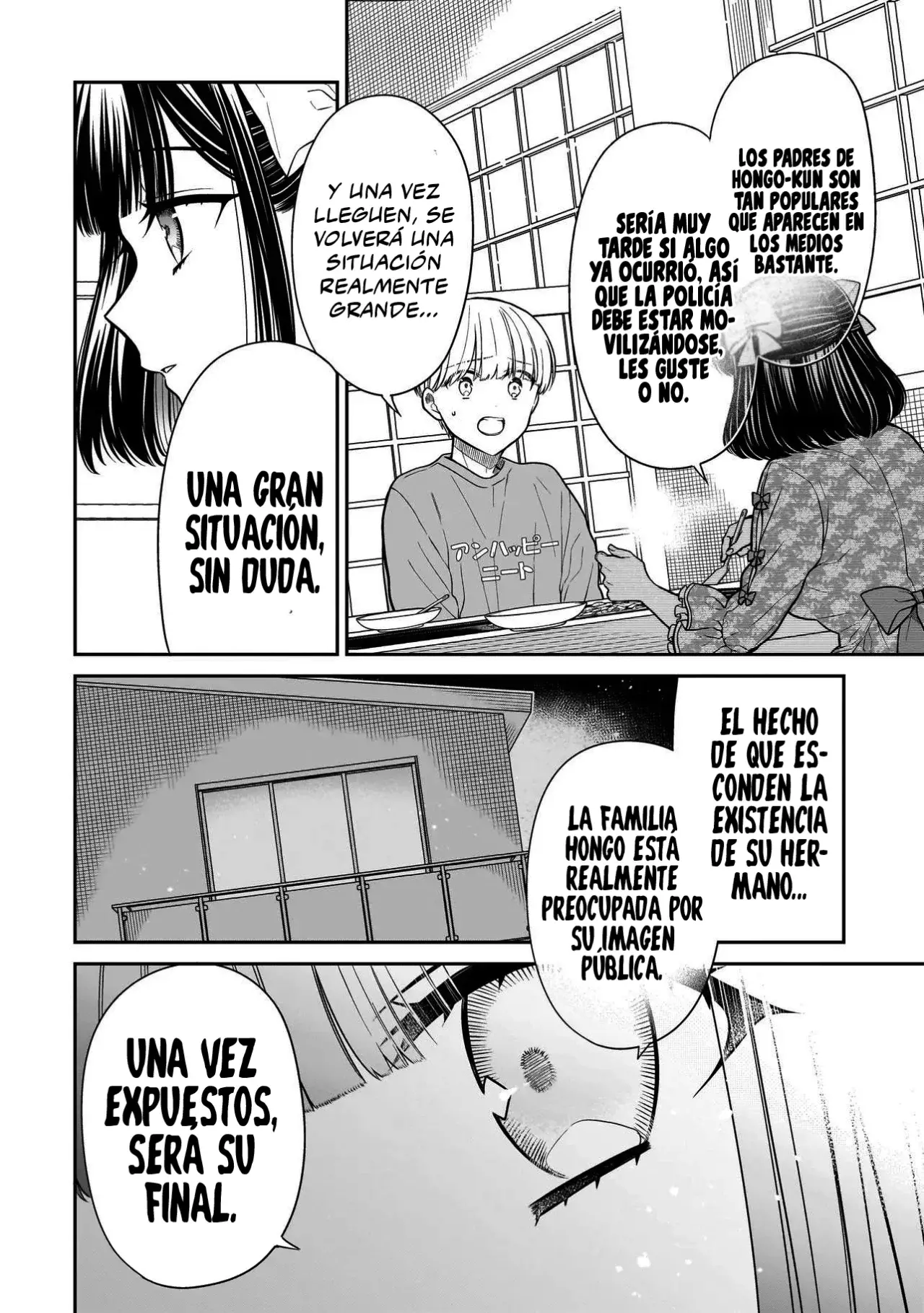 Miyu-chan Wa Zutto Tomodachi - Capítulo 19 - Página 6 - LectorTMOo