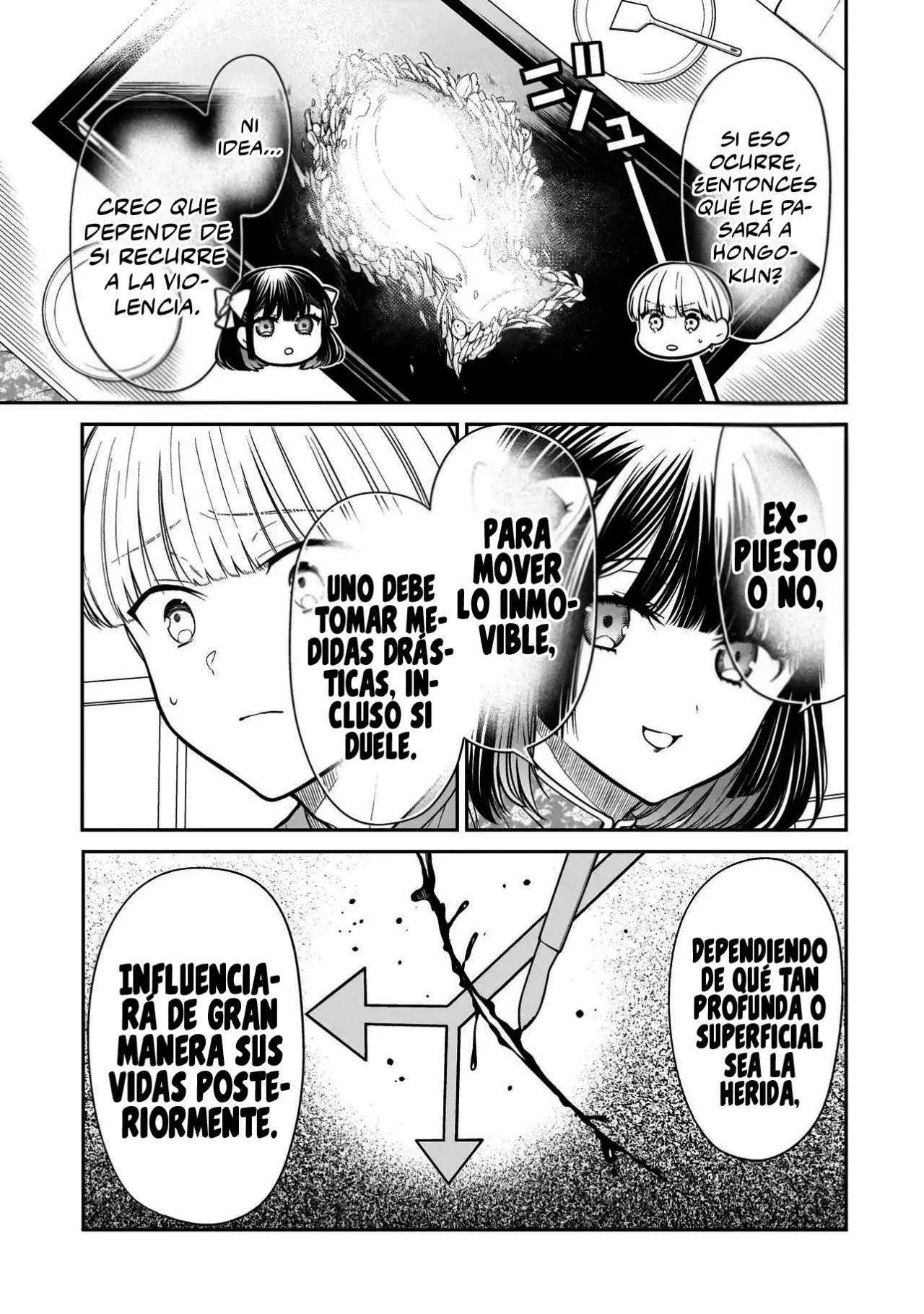 Miyu-chan Wa Zutto Tomodachi - Capítulo 19 - Página 7 - LectorTMOo