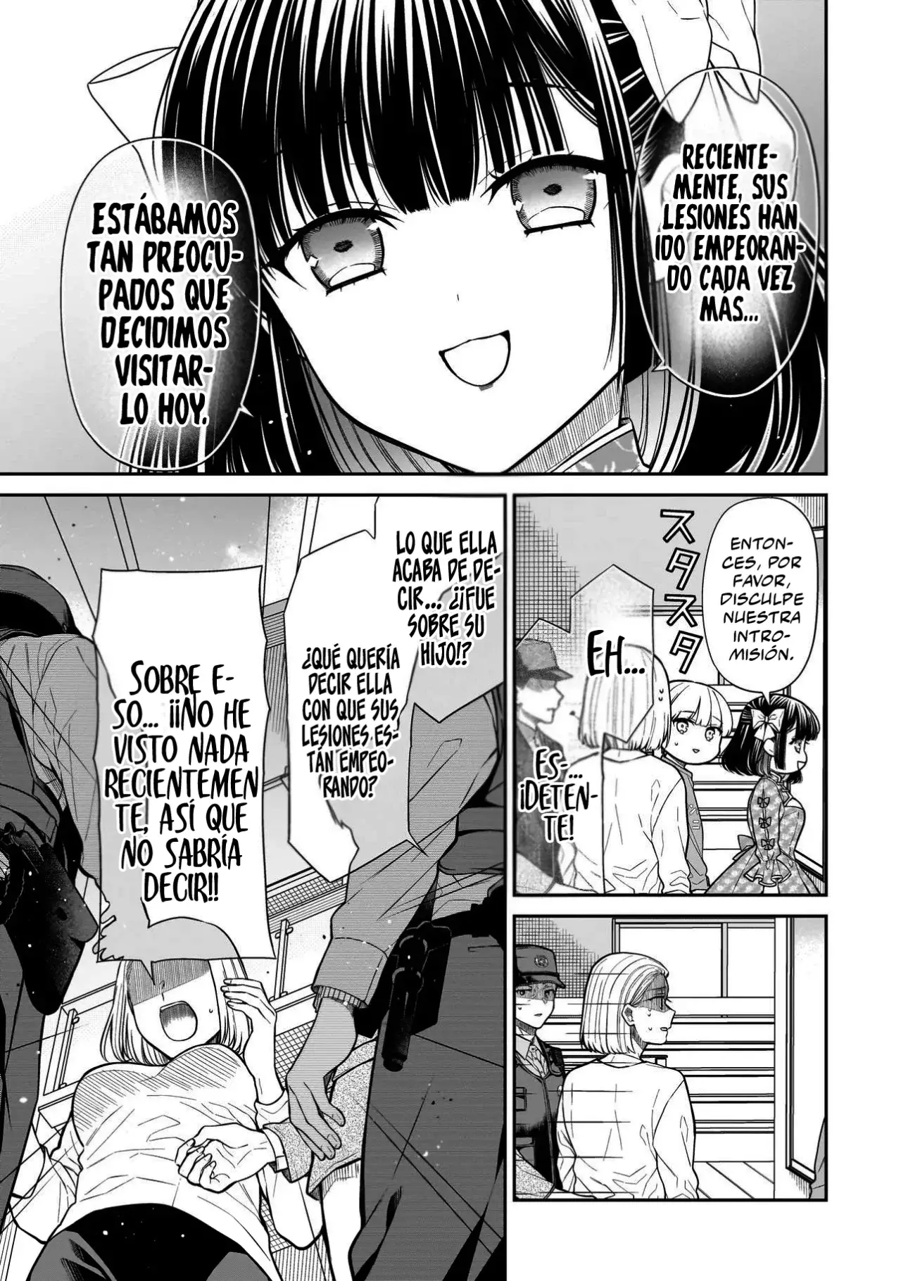 Miyu-chan Wa Zutto Tomodachi - Capítulo 19 - Página 11 - LectorTMOo