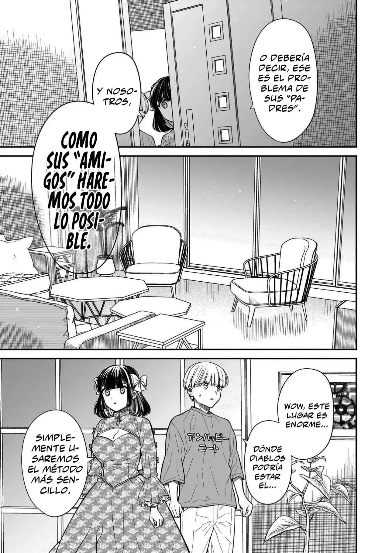 Miyu-chan Wa Zutto Tomodachi - Capítulo 19 - Página 13 - LectorTMOo
