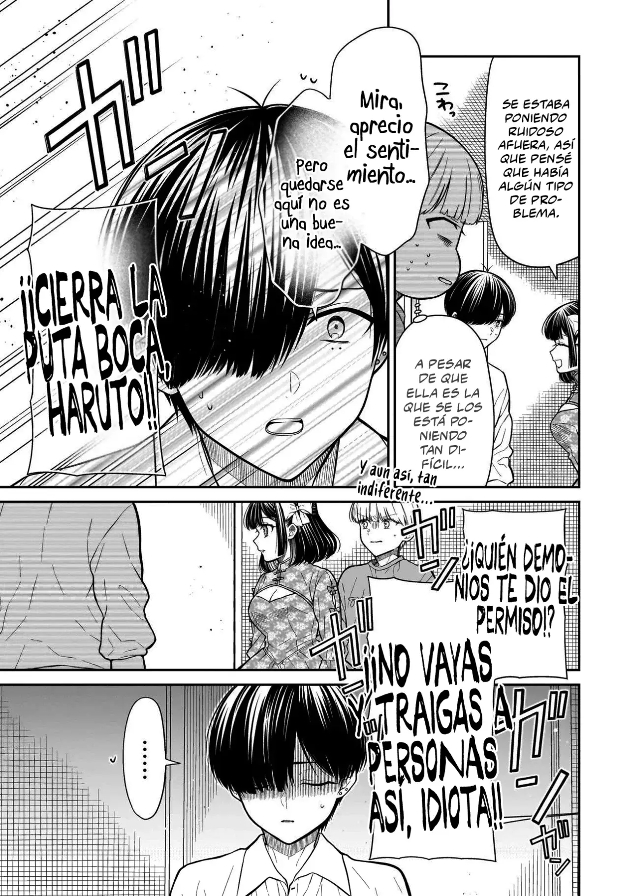Miyu-chan Wa Zutto Tomodachi - Capítulo 19 - Página 15 - LectorTMOo