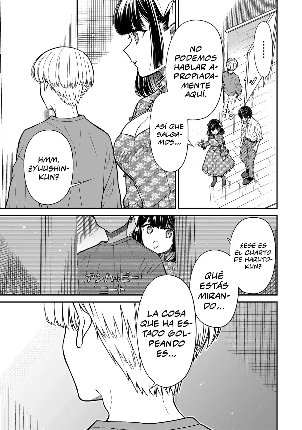 Miyu-chan Wa Zutto Tomodachi - Capítulo 19 - Página 17 - LectorTMOo