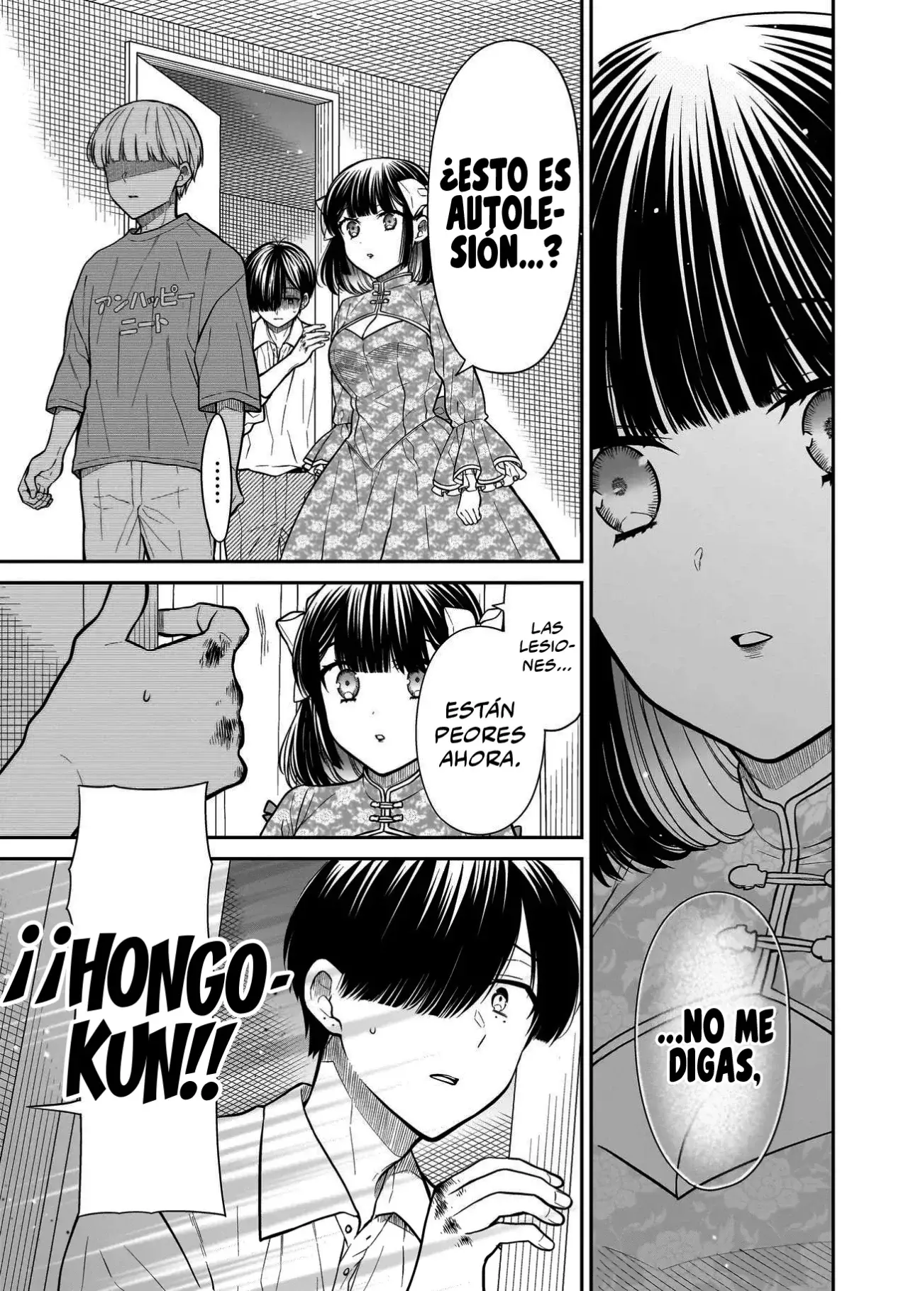 Miyu-chan Wa Zutto Tomodachi - Capítulo 19 - Página 19 - LectorTMOo