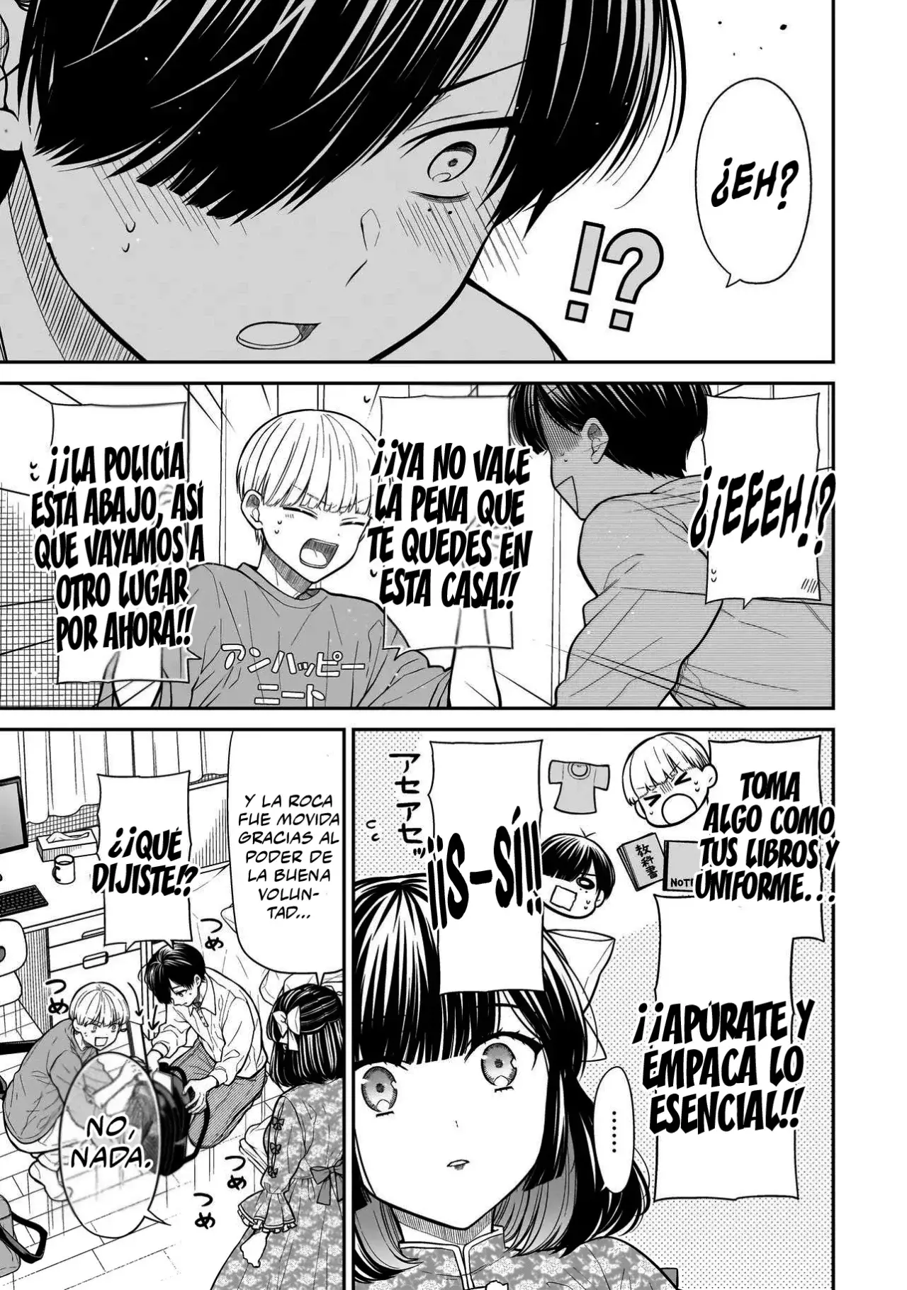 Miyu-chan Wa Zutto Tomodachi - Capítulo 19 - Página 21 - LectorTMOo