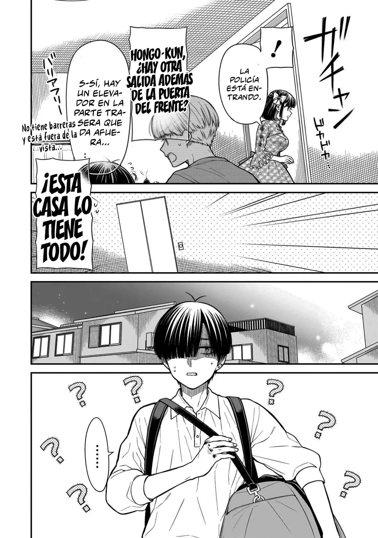 Miyu-chan Wa Zutto Tomodachi - Capítulo 19 - Página 22 - LectorTMOo