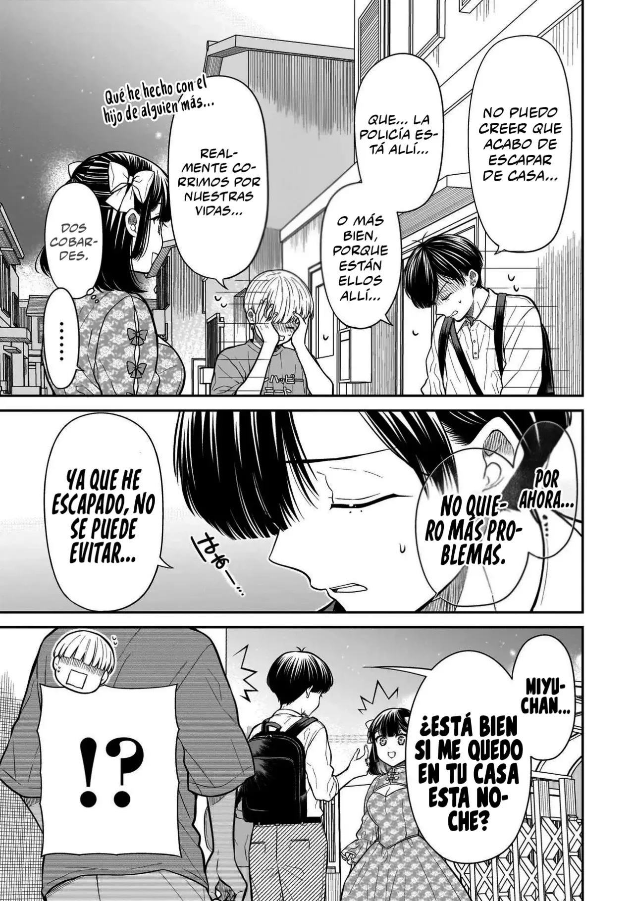 Miyu-chan Wa Zutto Tomodachi - Capítulo 19 - Página 23 - LectorTMOo