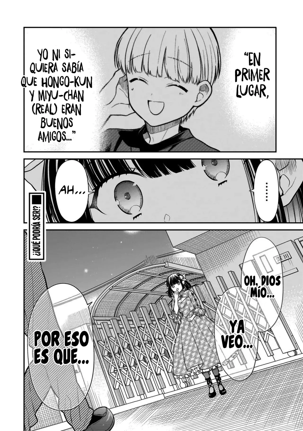 Miyu-chan Wa Zutto Tomodachi - Capítulo 19 - Página 26 - LectorTMOo