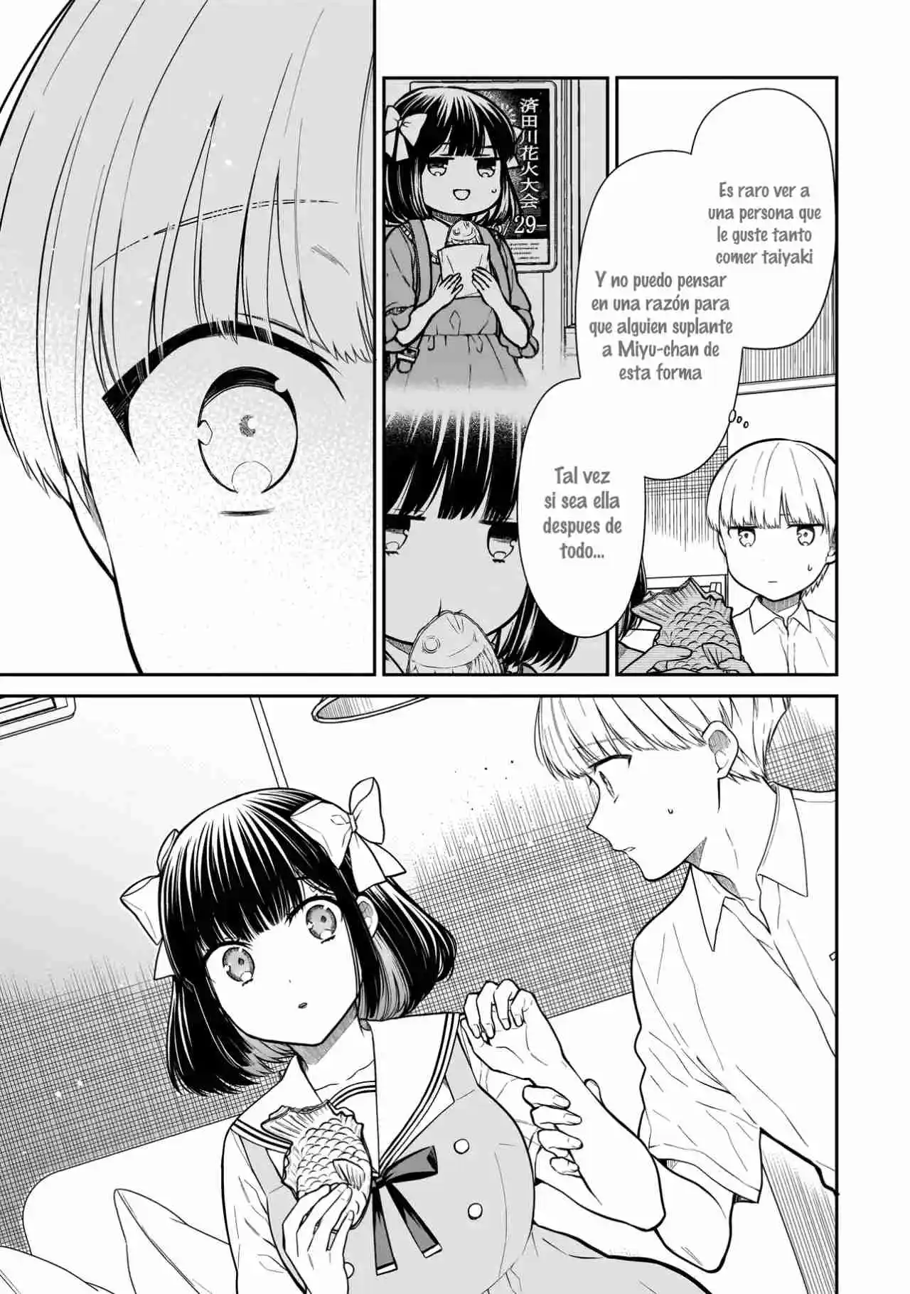 Miyu-chan Wa Zutto Tomodachi - Capítulo 2 - Página 12 - LectorTMOo