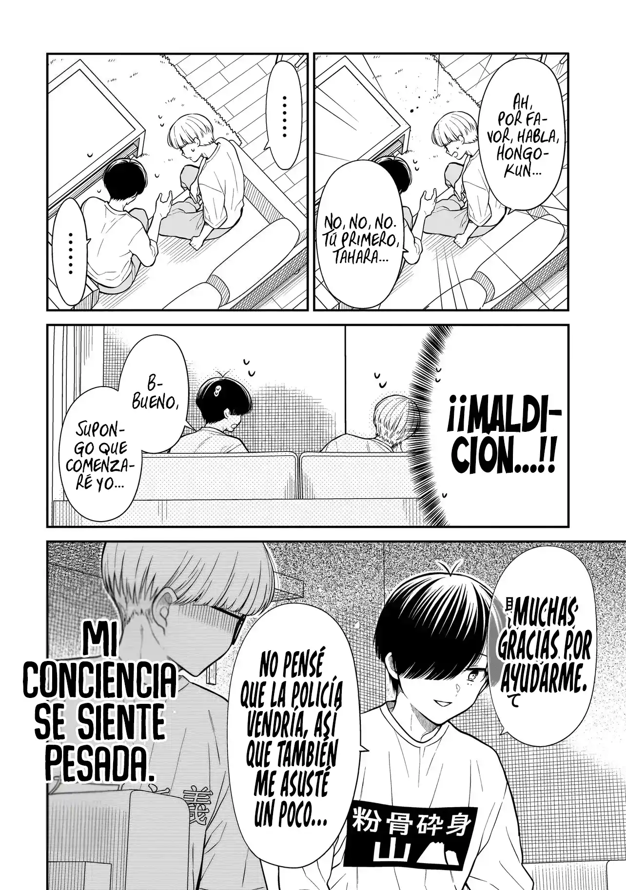 Miyu-chan Wa Zutto Tomodachi - Capítulo 20 - Página 4 - LectorTMOo