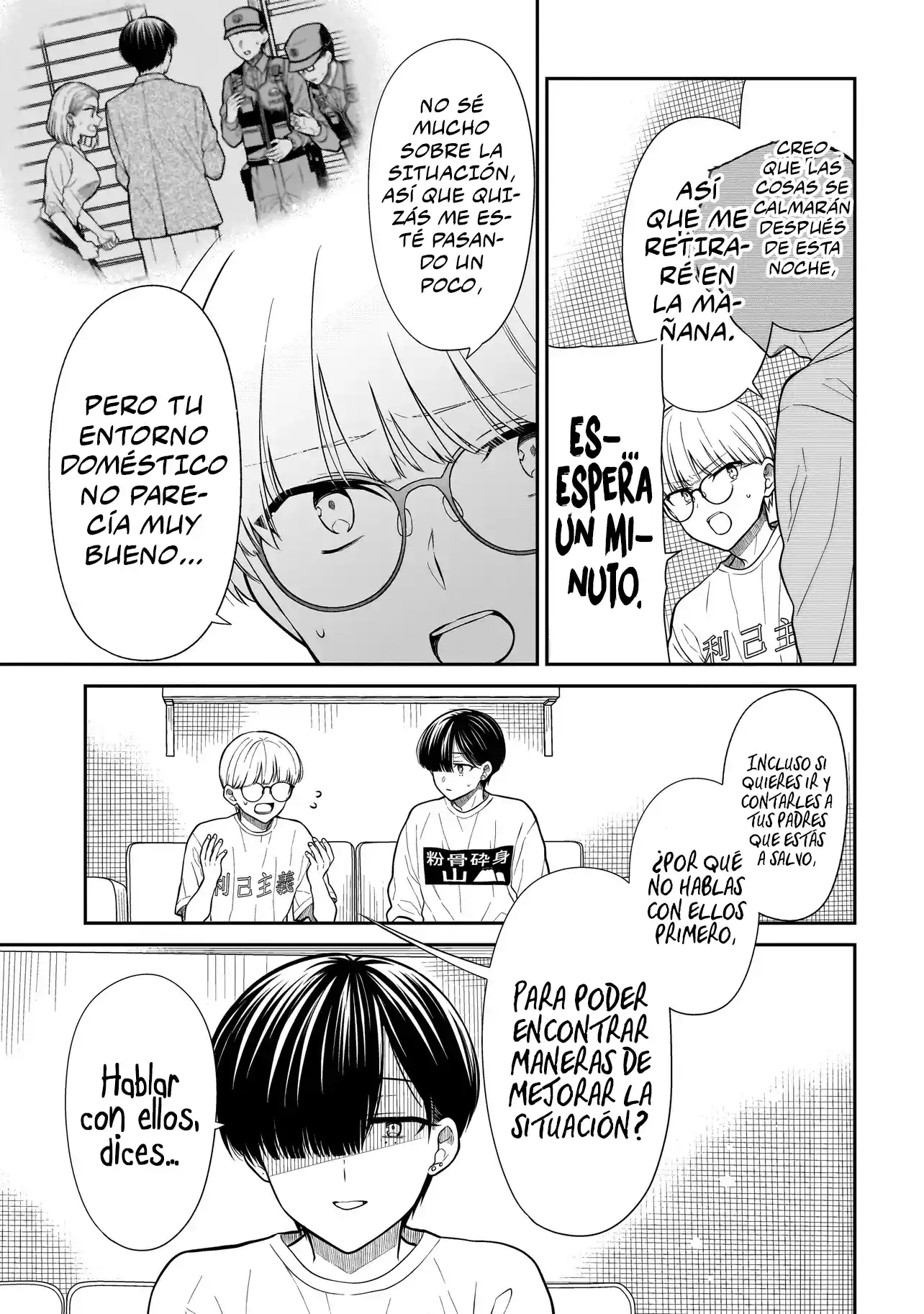 Miyu-chan Wa Zutto Tomodachi - Capítulo 20 - Página 5 - LectorTMOo