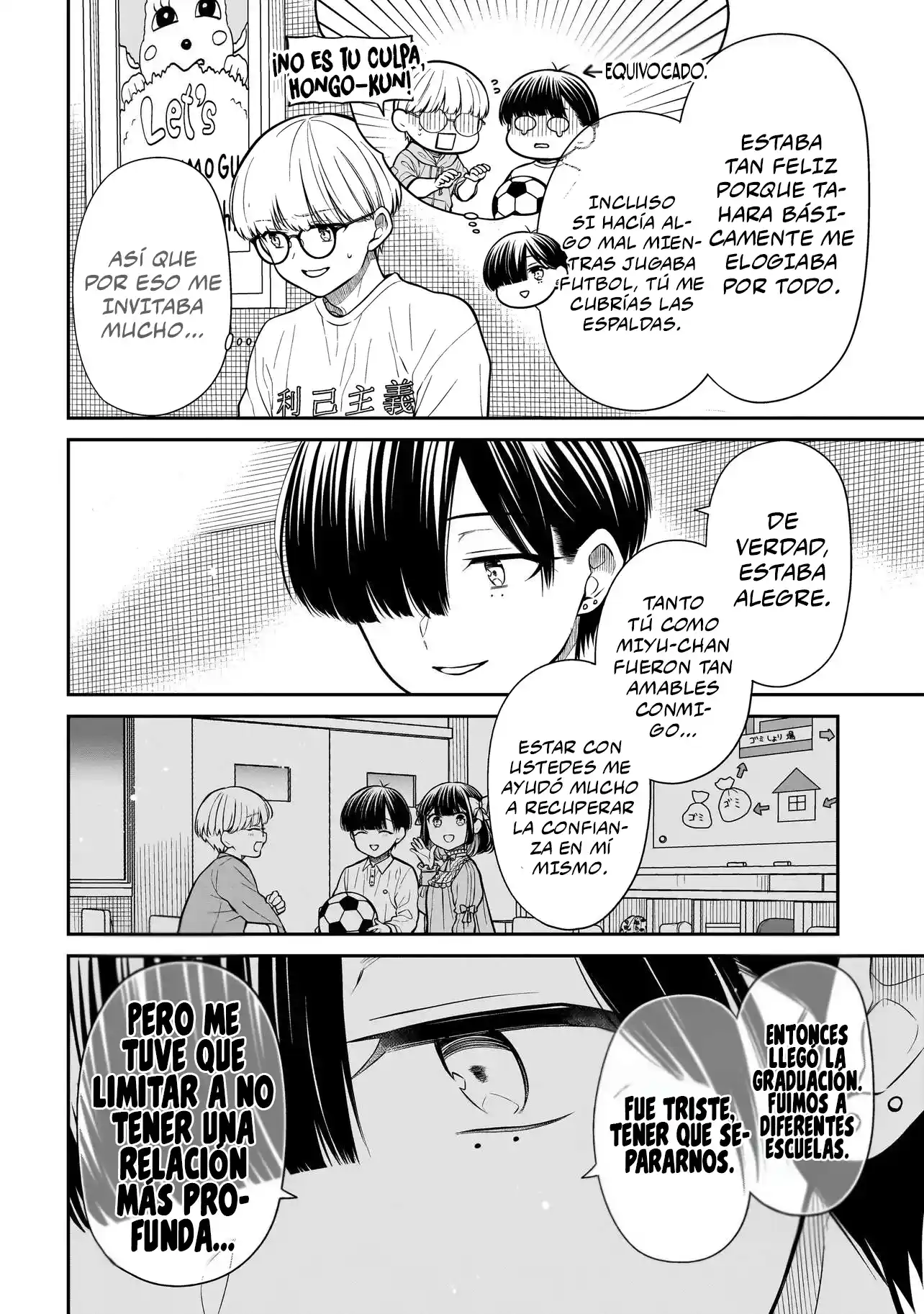 Miyu-chan Wa Zutto Tomodachi - Capítulo 20 - Página 8 - LectorTMOo