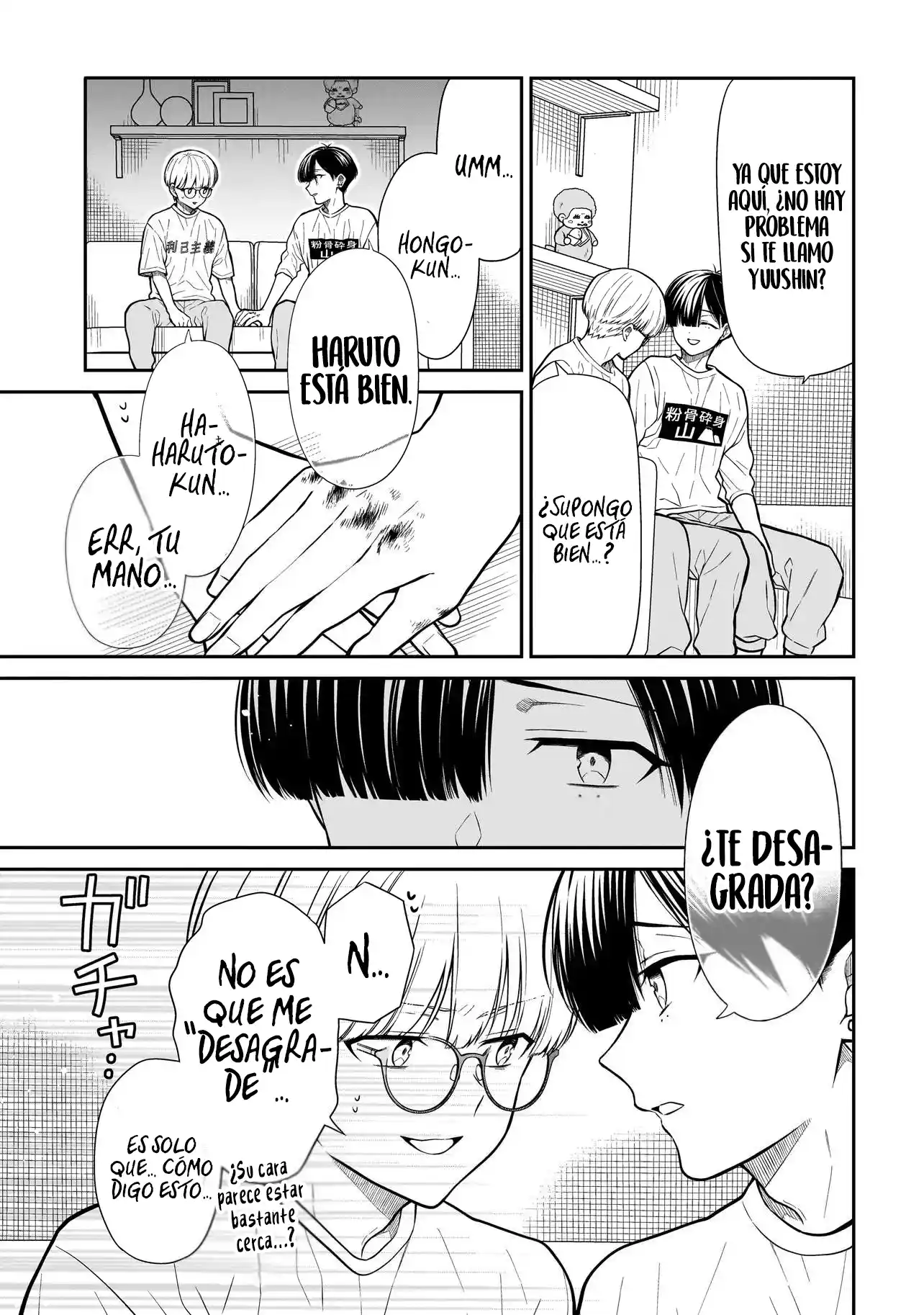 Miyu-chan Wa Zutto Tomodachi - Capítulo 20 - Página 11 - LectorTMOo