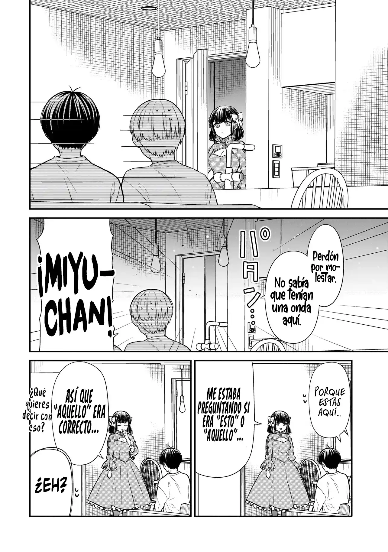 Miyu-chan Wa Zutto Tomodachi - Capítulo 20 - Página 12 - LectorTMOo