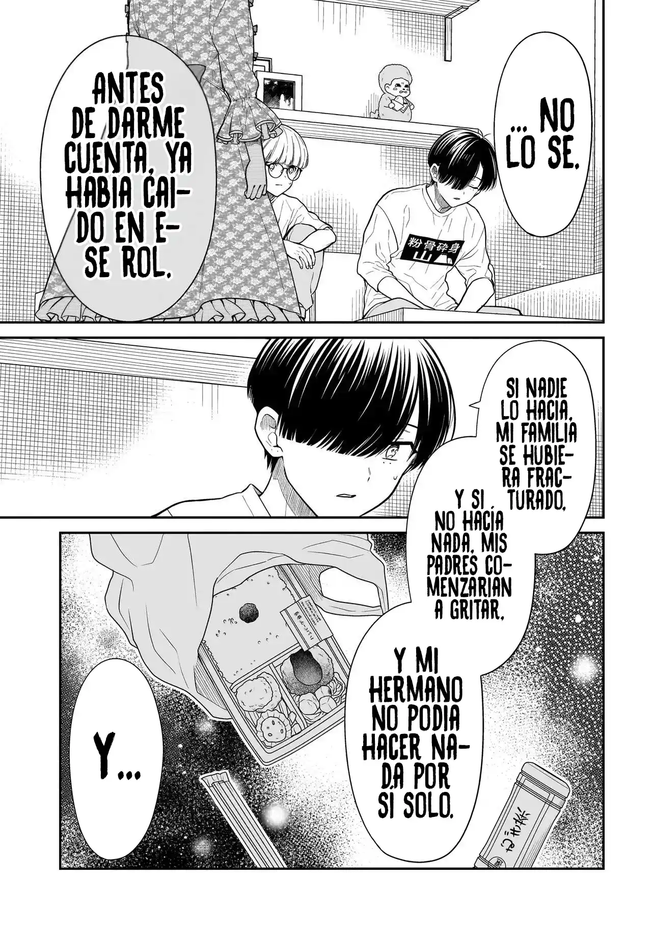 Miyu-chan Wa Zutto Tomodachi - Capítulo 20 - Página 15 - LectorTMOo