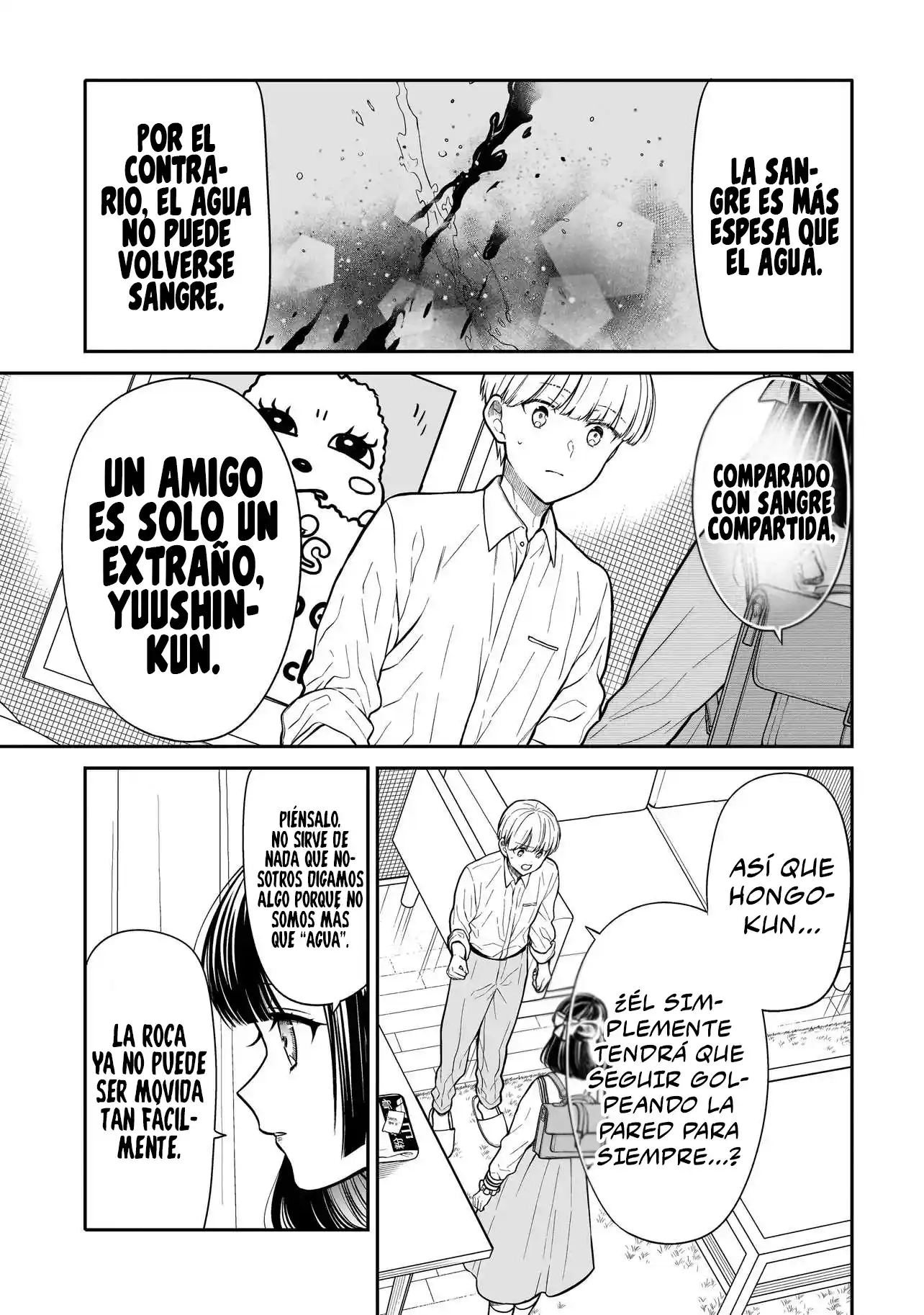 Miyu-chan Wa Zutto Tomodachi - Capítulo 20 - Página 19 - LectorTMOo