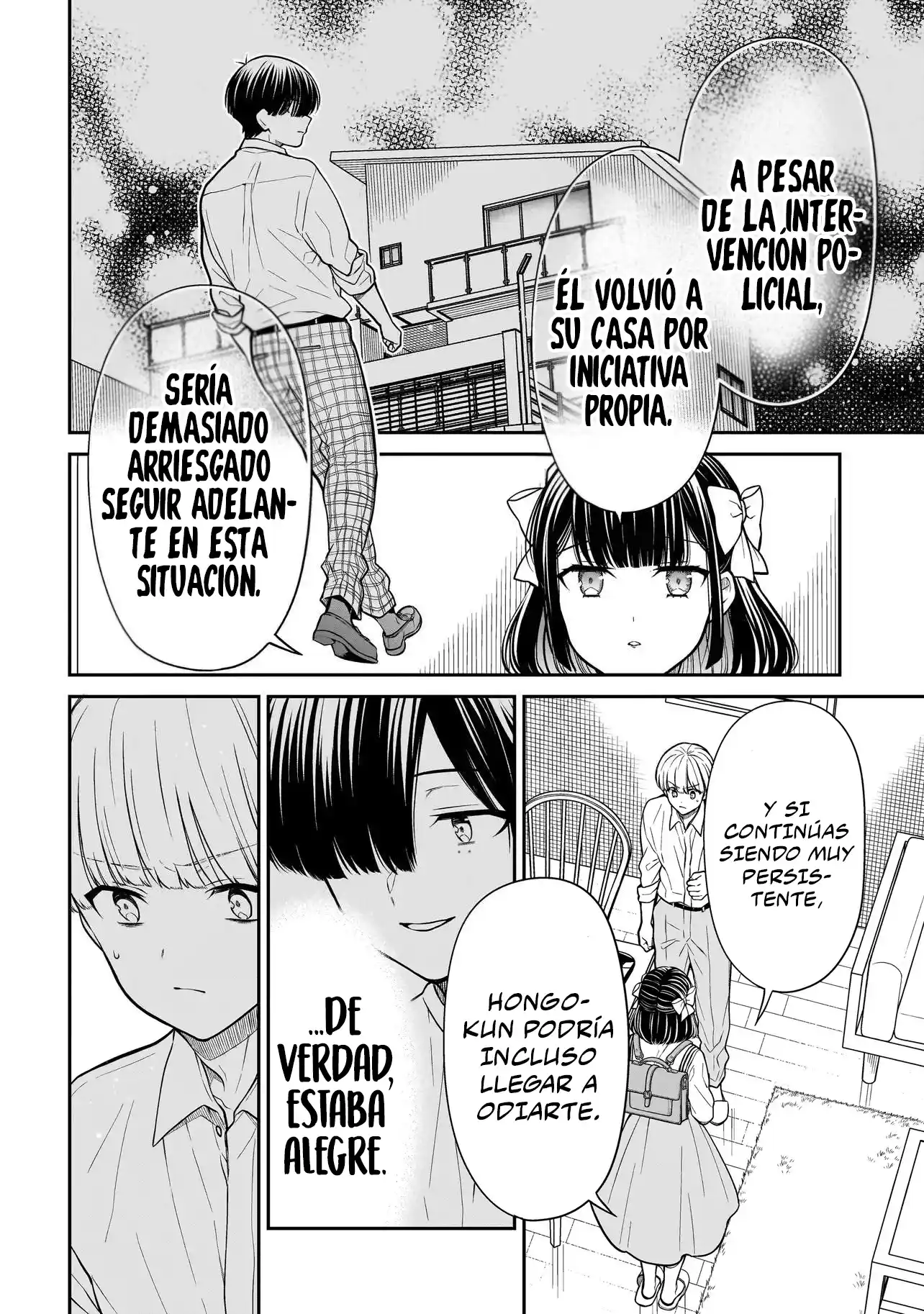 Miyu-chan Wa Zutto Tomodachi - Capítulo 20 - Página 20 - LectorTMOo