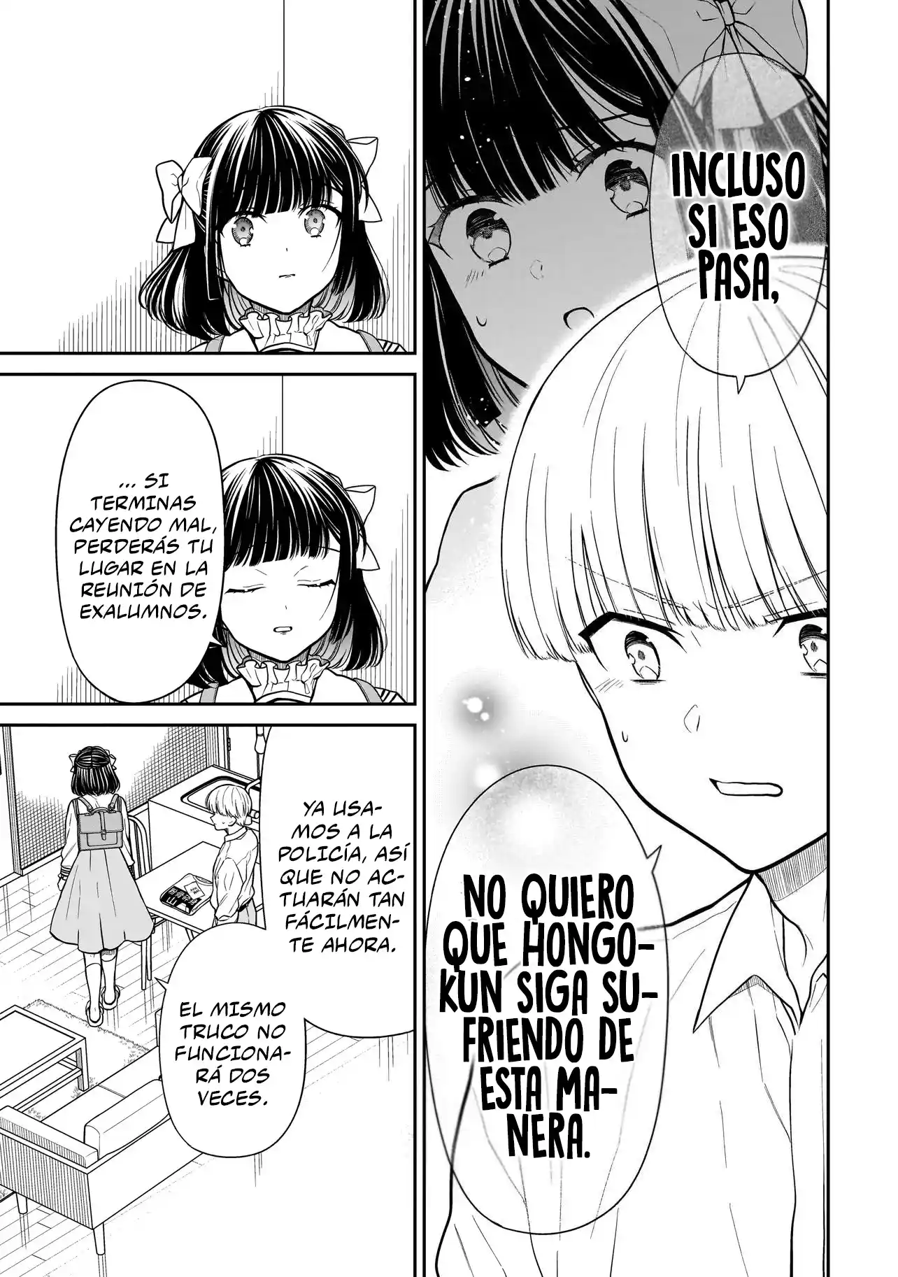 Miyu-chan Wa Zutto Tomodachi - Capítulo 20 - Página 21 - LectorTMOo