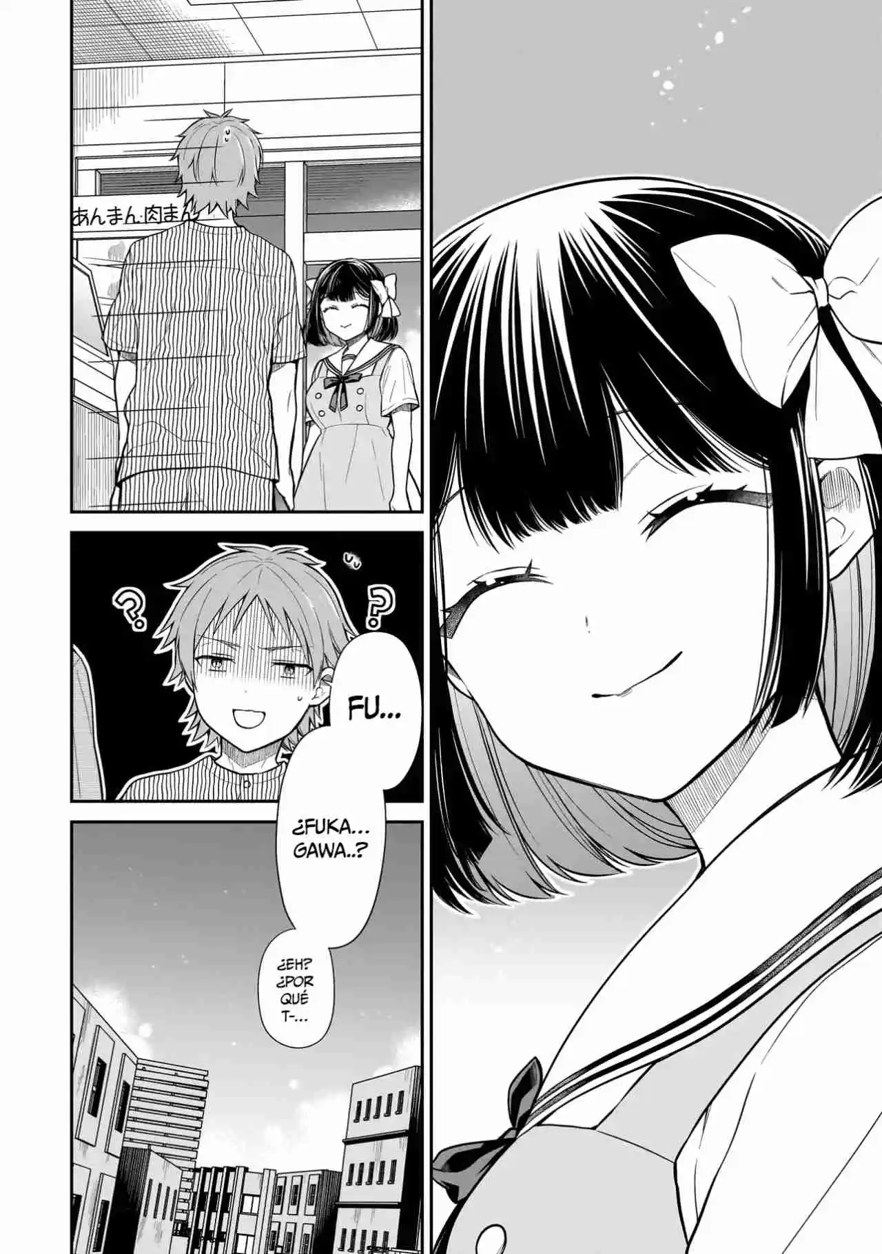 Miyu-chan Wa Zutto Tomodachi - Capítulo 3 - Página 9 - LectorTMOo