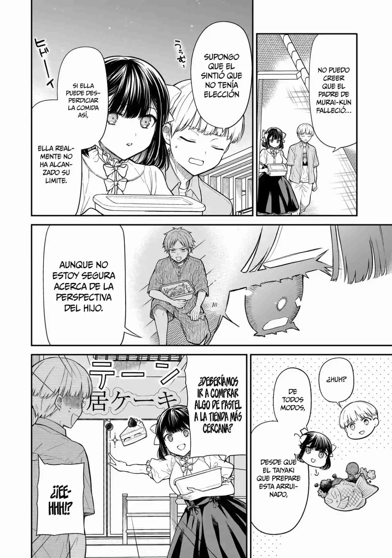 Miyu-chan Wa Zutto Tomodachi - Capítulo 4 - Página 21 - LectorTMOo